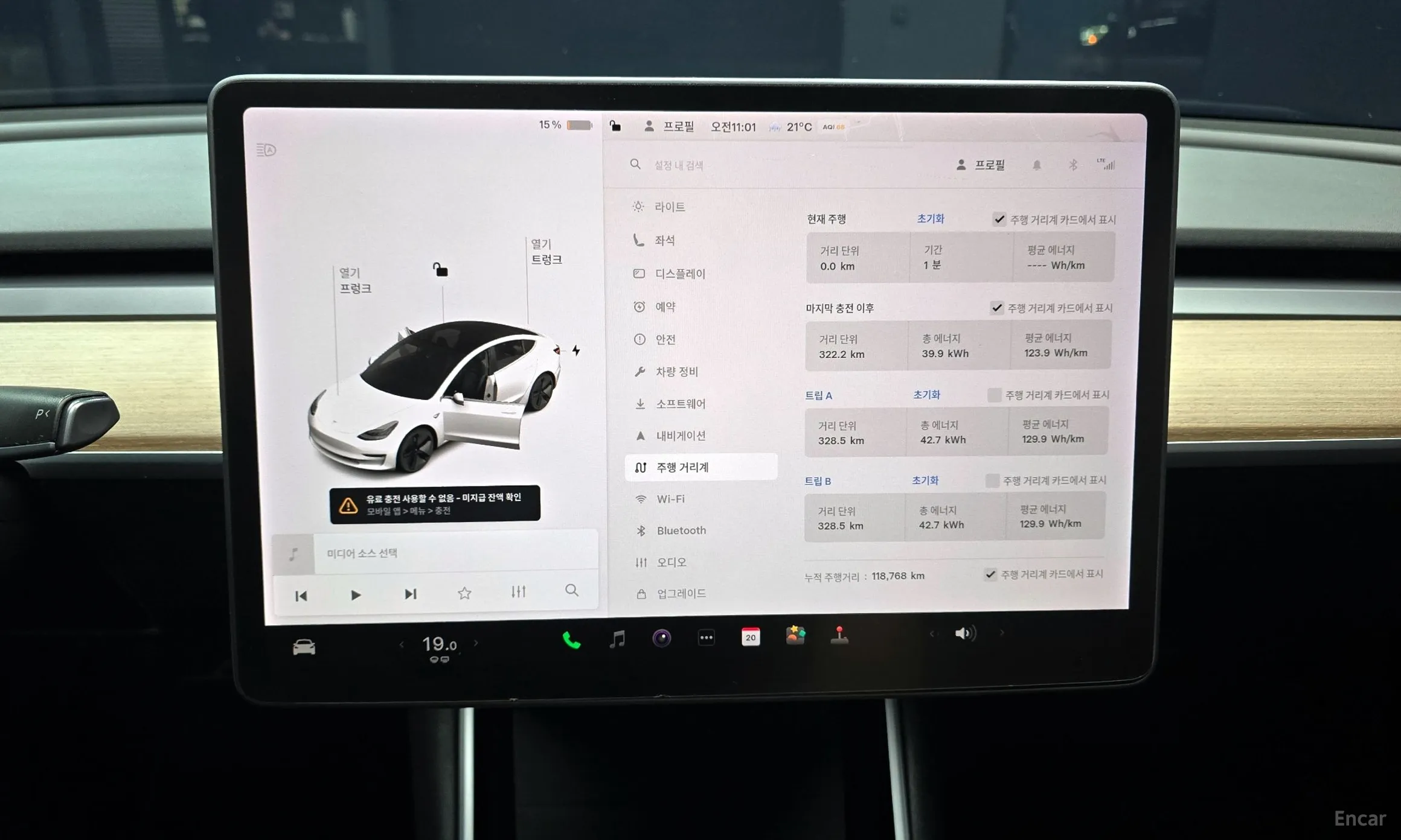 Tesla Model 3 превью 8