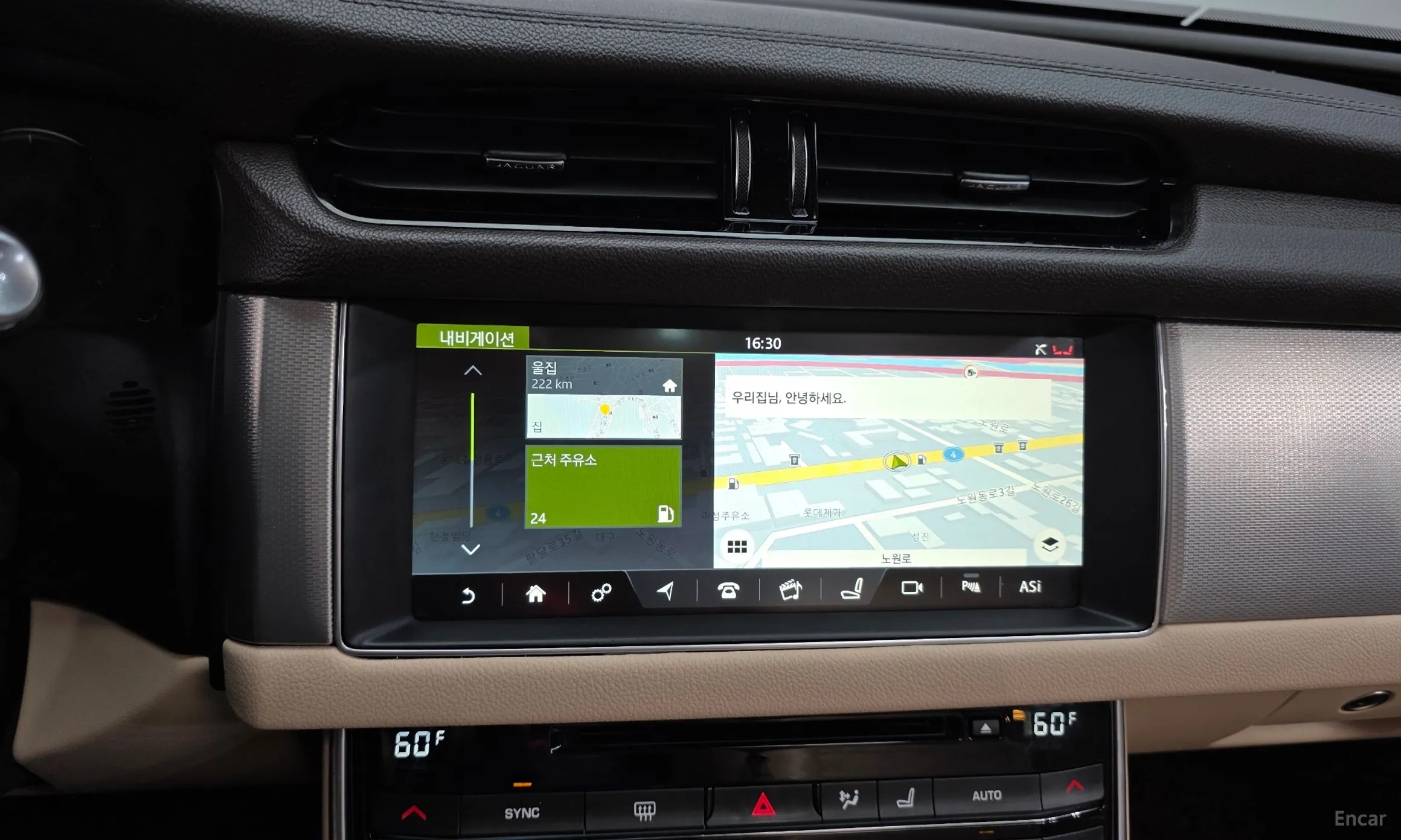 Jaguar XF (x260) превью 14