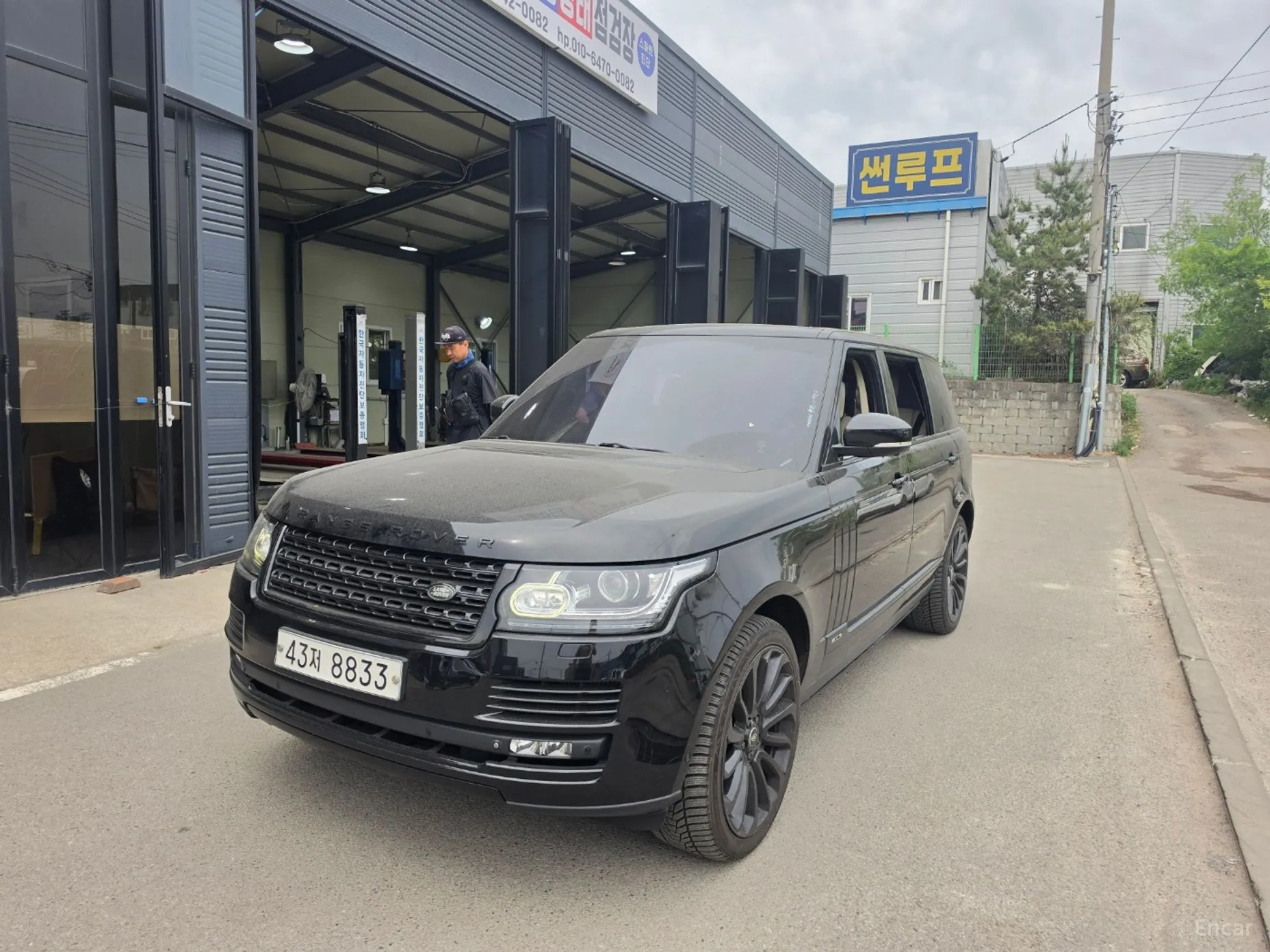 Land Rover Range Rover 4th Generation