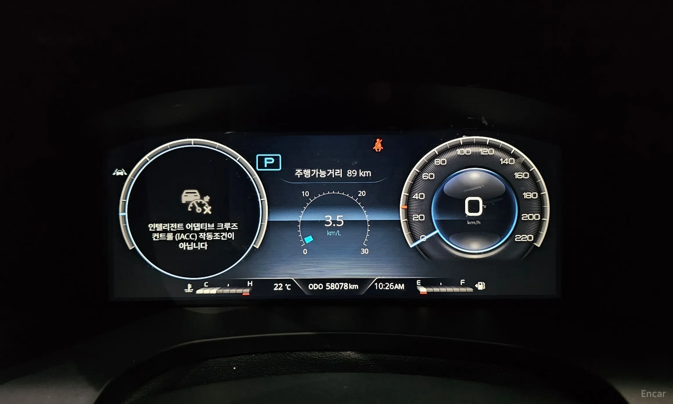 KG Mobility (SsangYong) Rexton превью 8