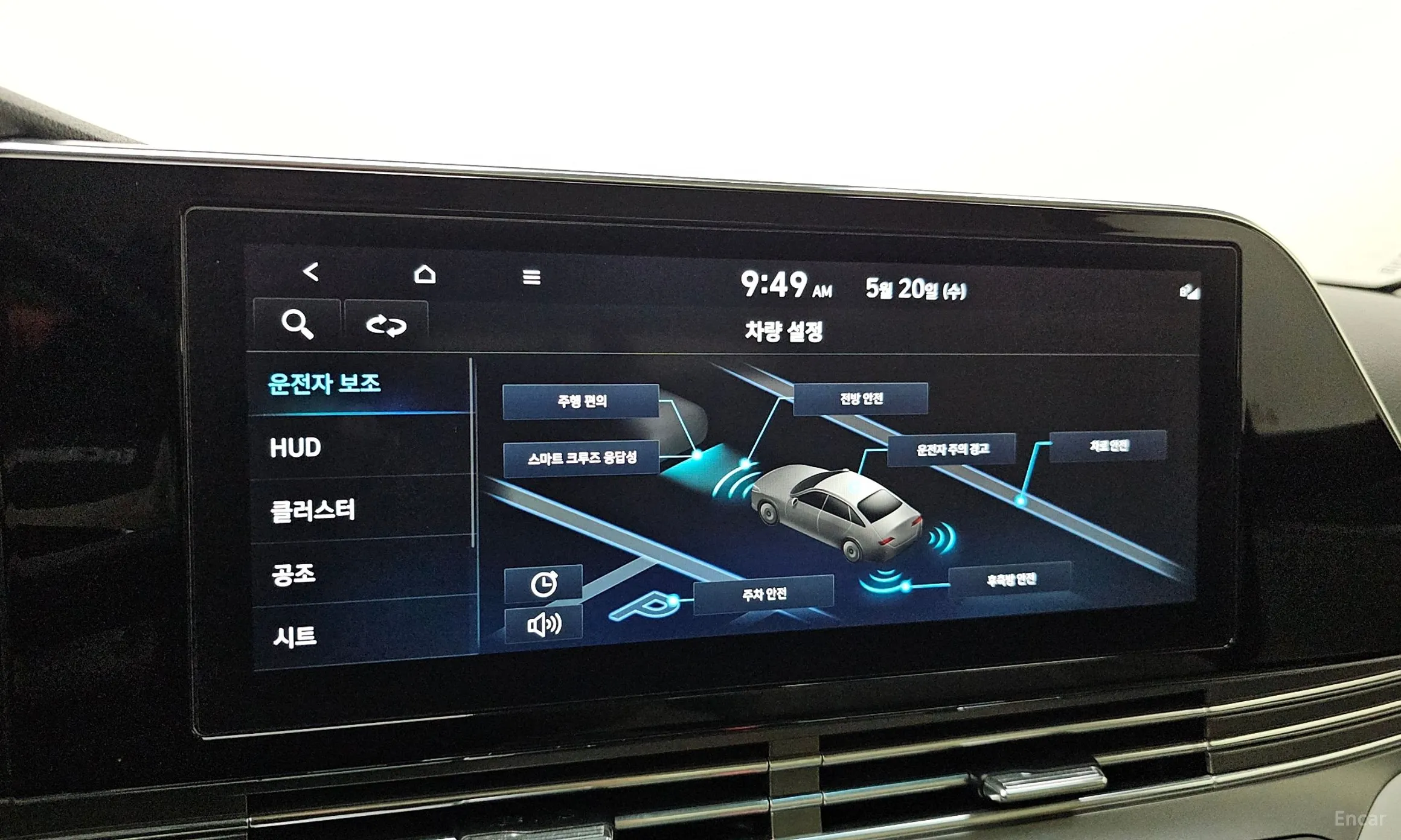 Hyundai Grandeur IG превью 15