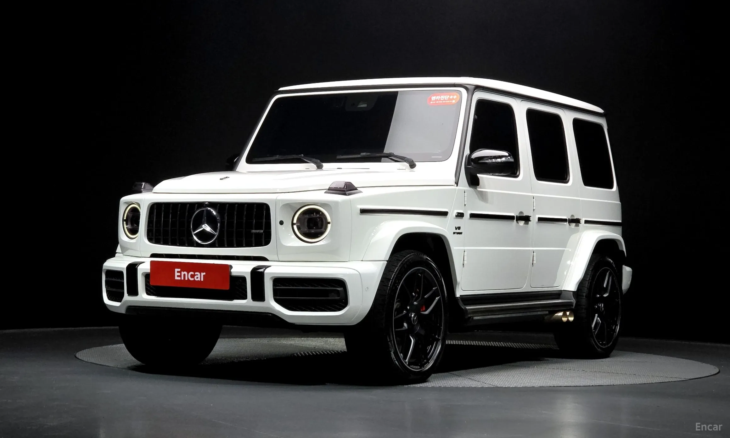 Mercedes Benz G-Class W463b