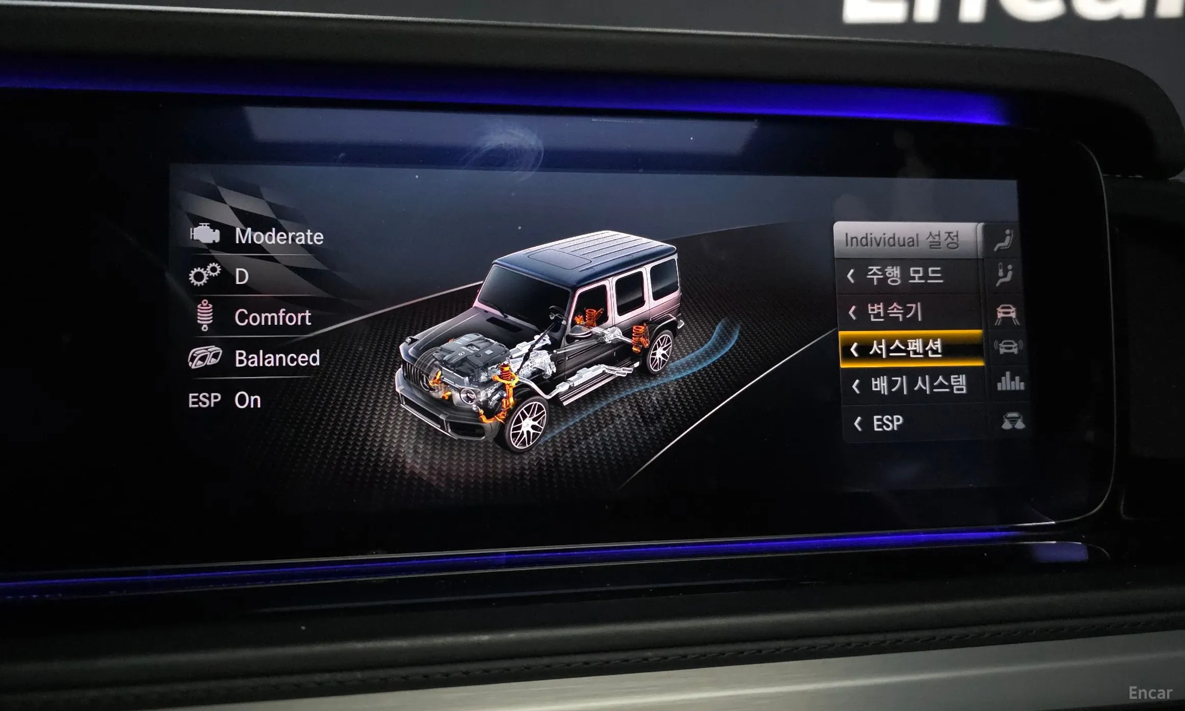 Mercedes Benz G-Class W463b превью 17