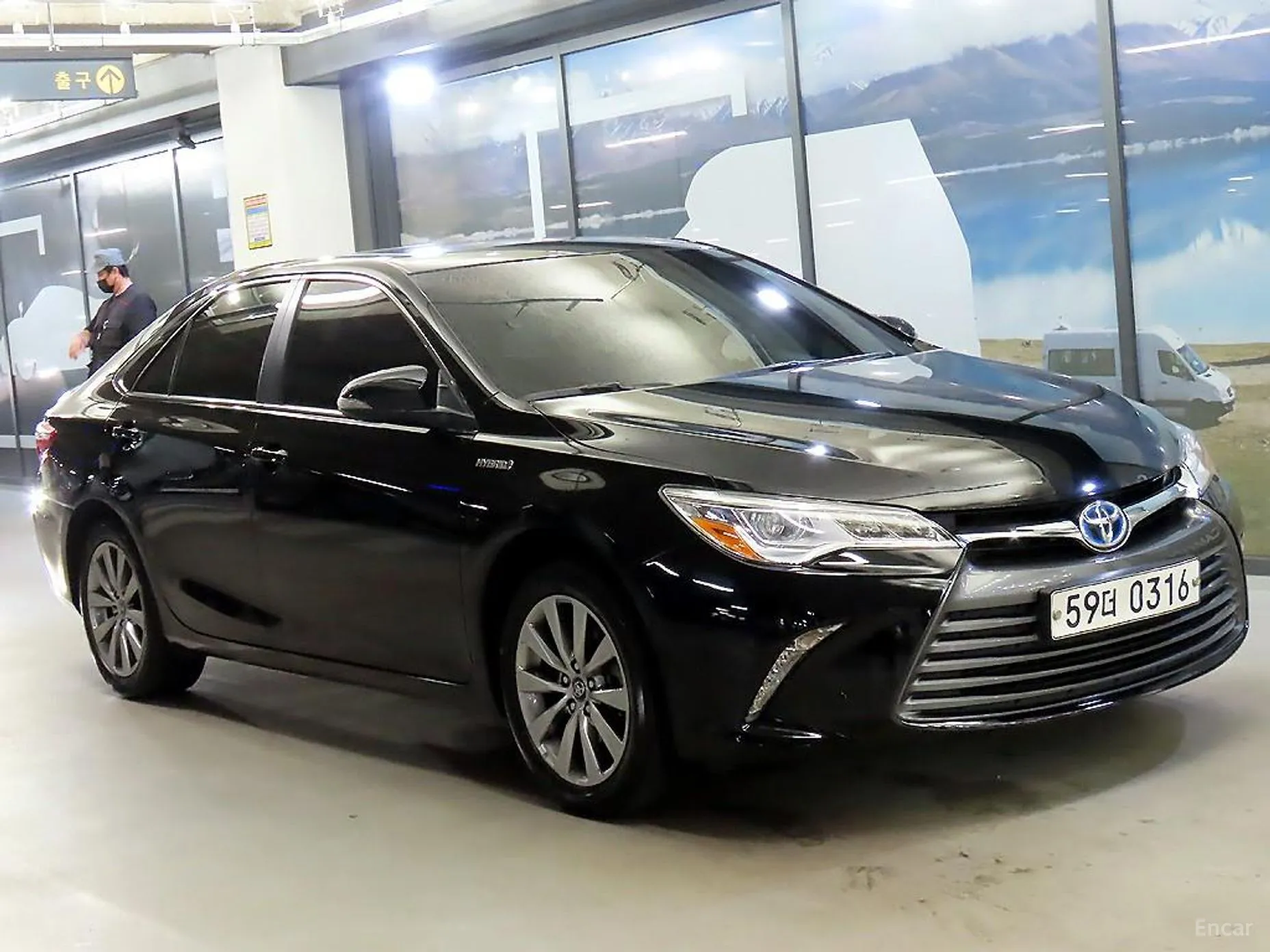 New Camry