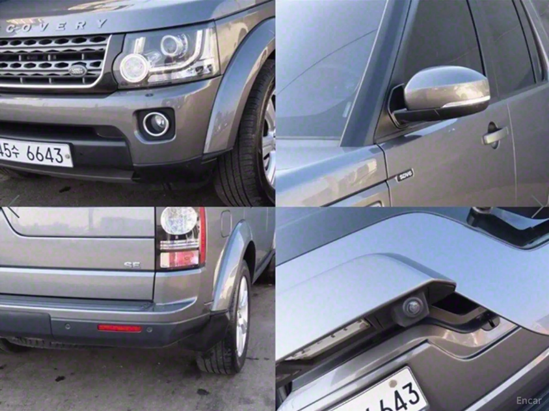 Land Rover Discovery 4 превью 19