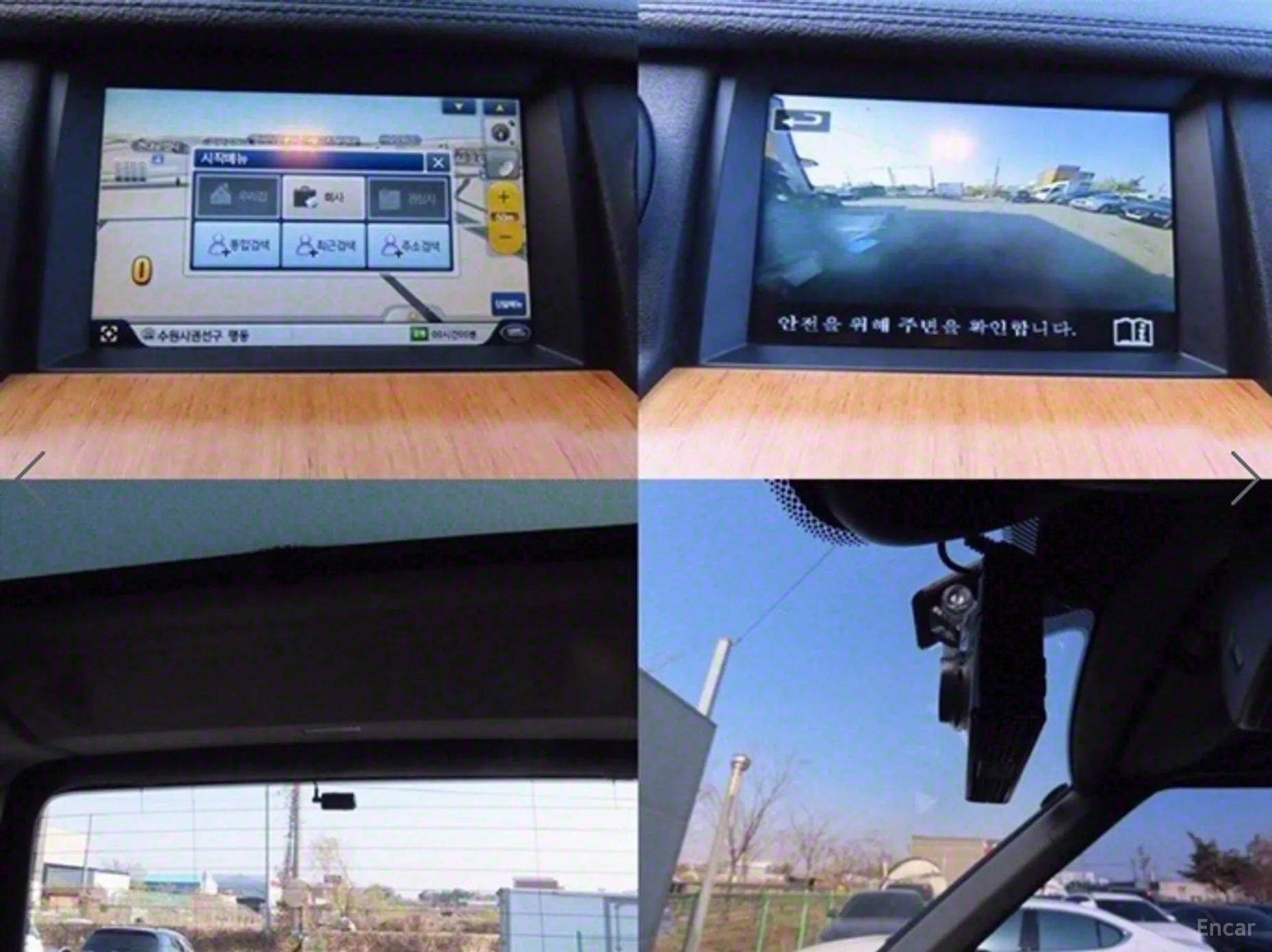 Land Rover Discovery 4 превью 20