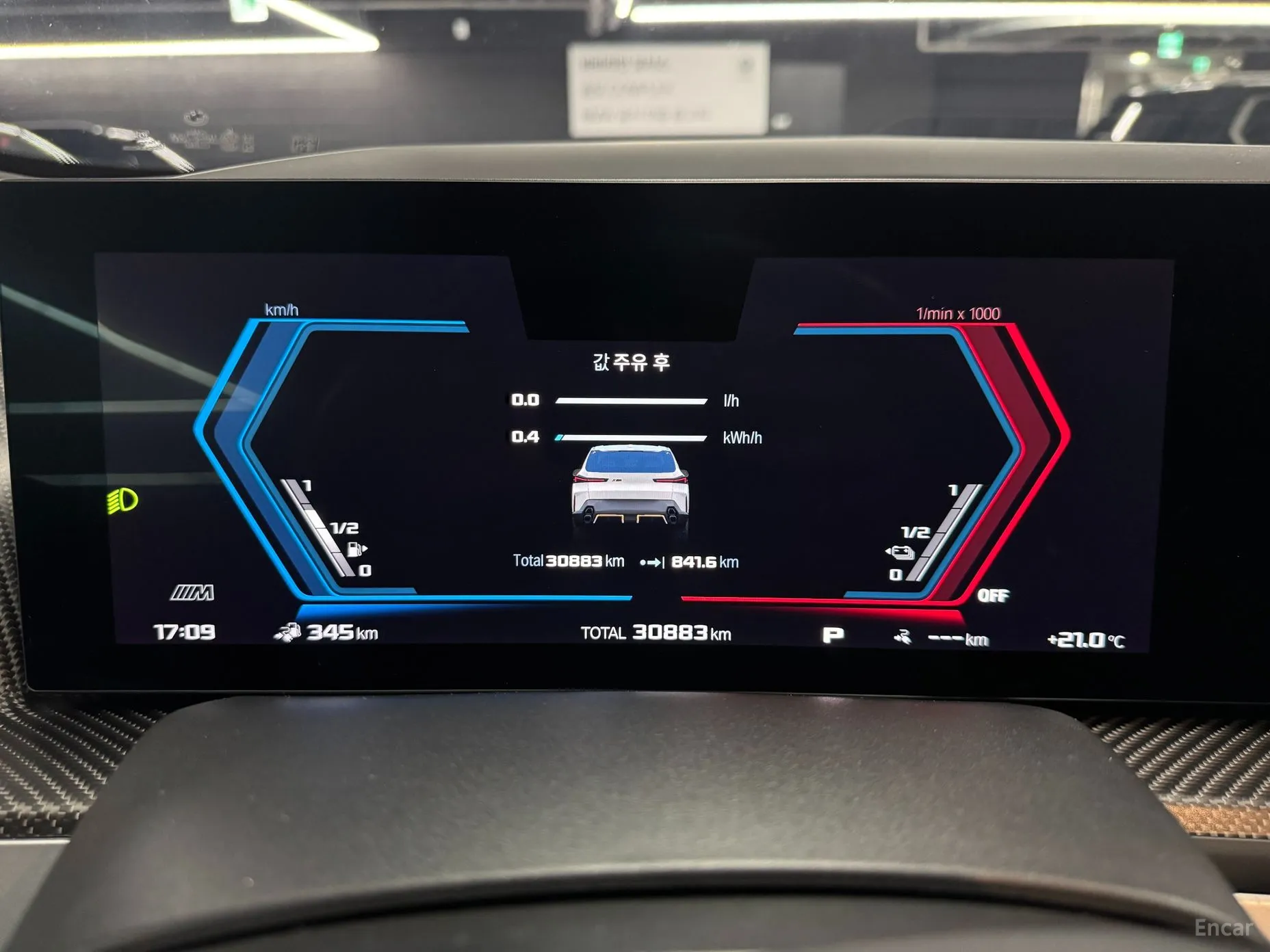 BMW XM (G09) превью 8