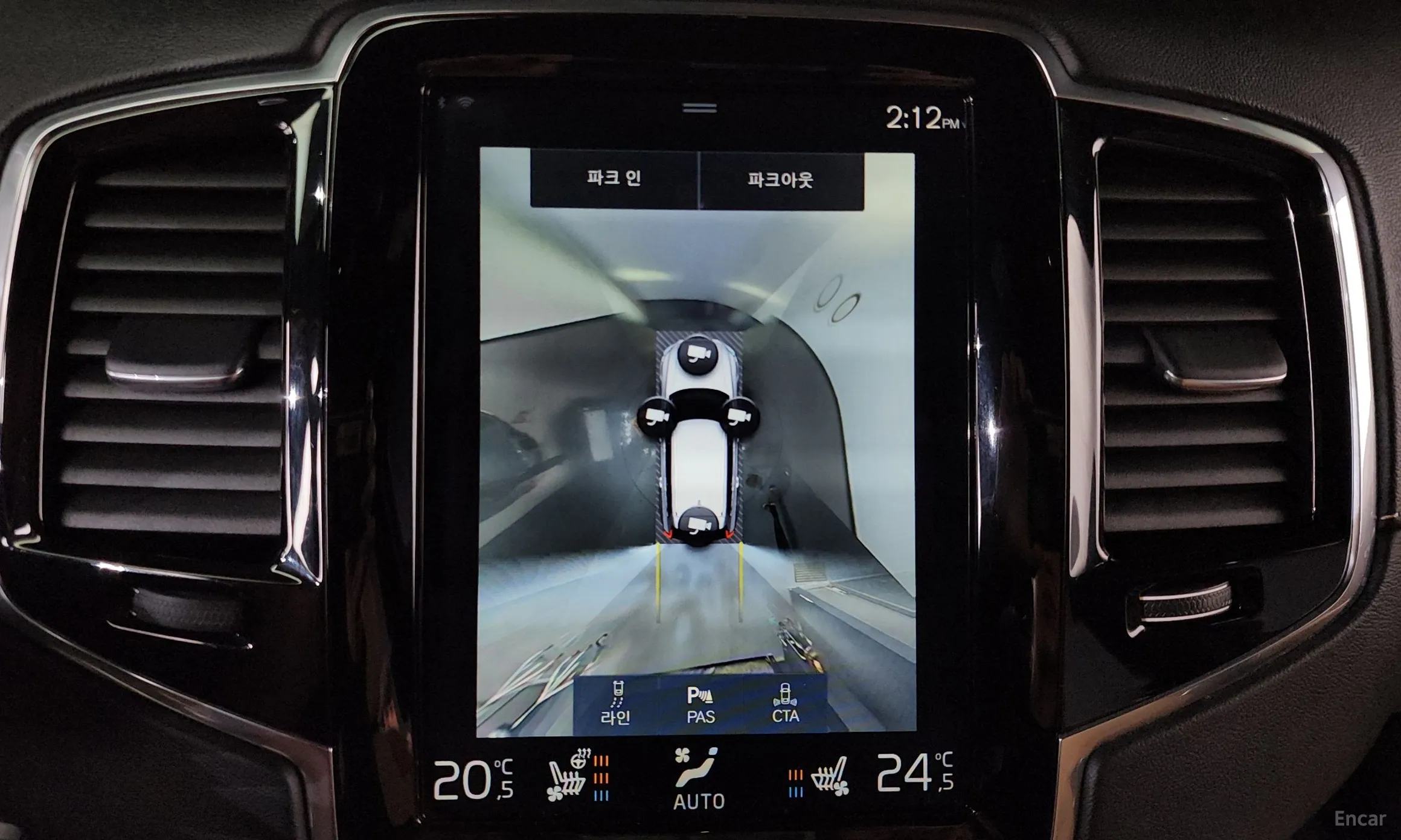 Volvo XC90 Gen 2 превью 12