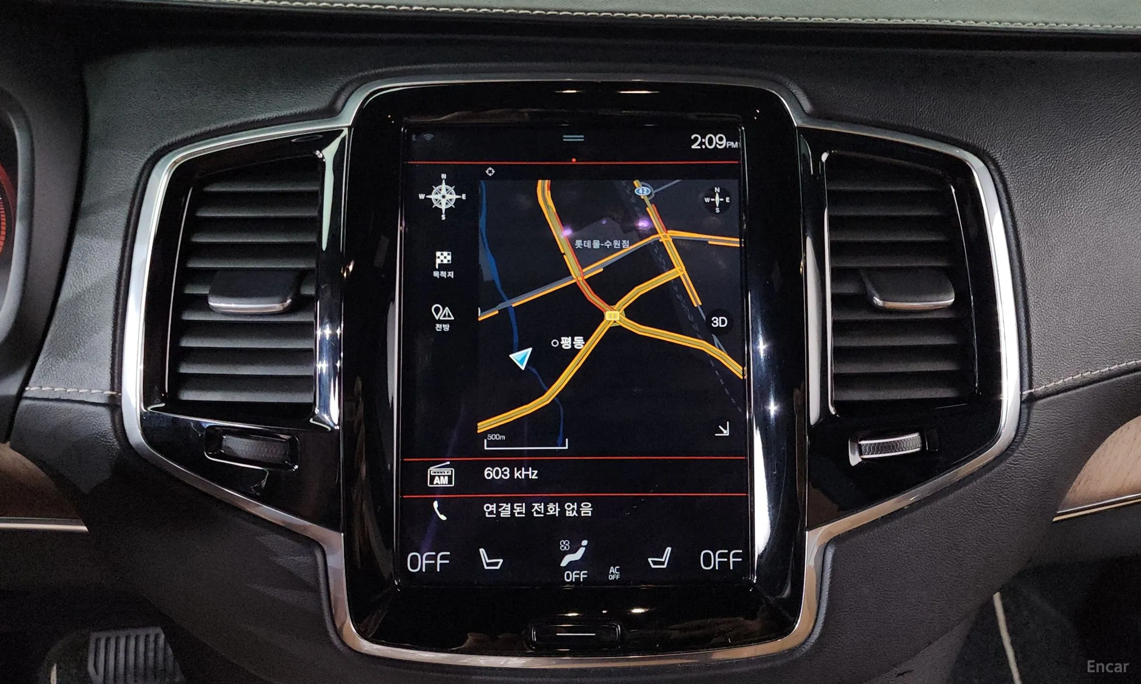 Volvo XC90 Gen 2 превью 13