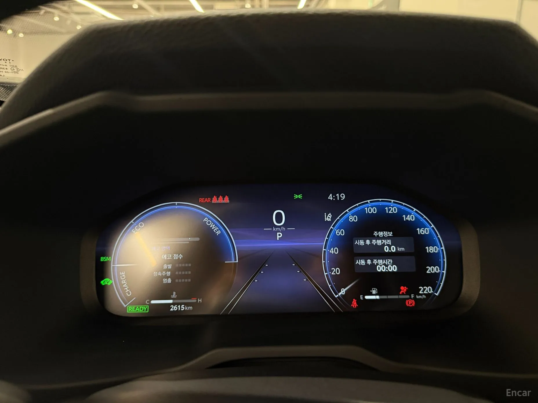 Toyota RAV4 5th Generation превью 9