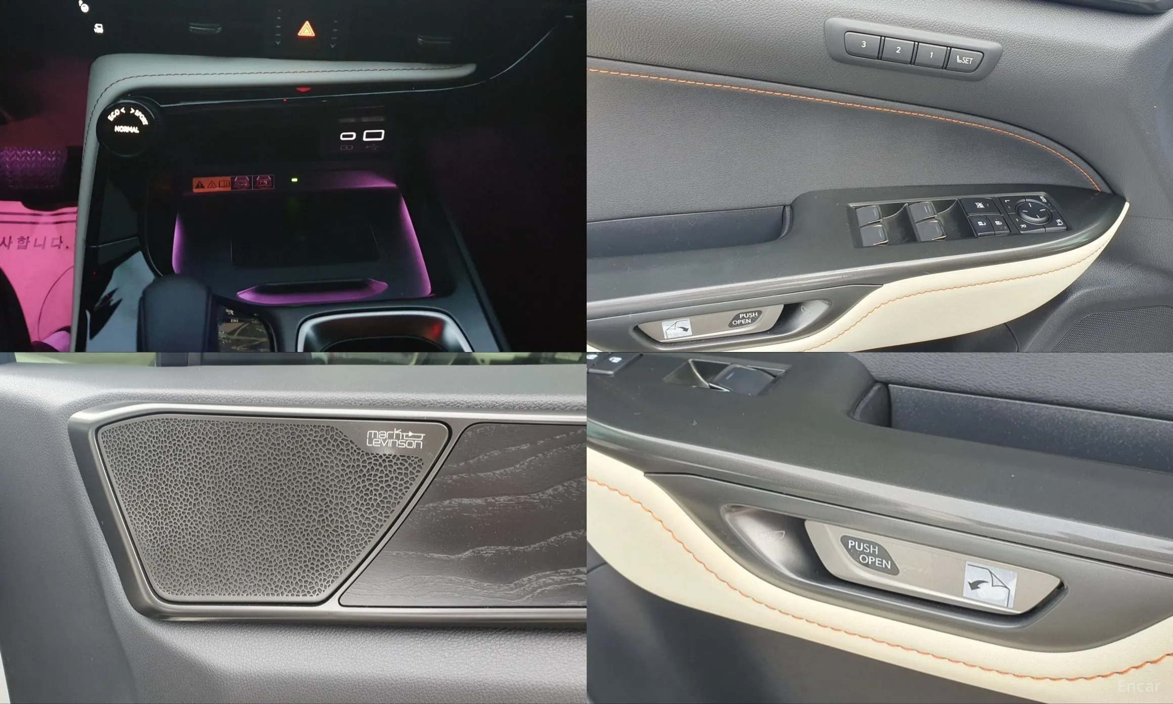 Lexus NX350h Gen 2 превью 10