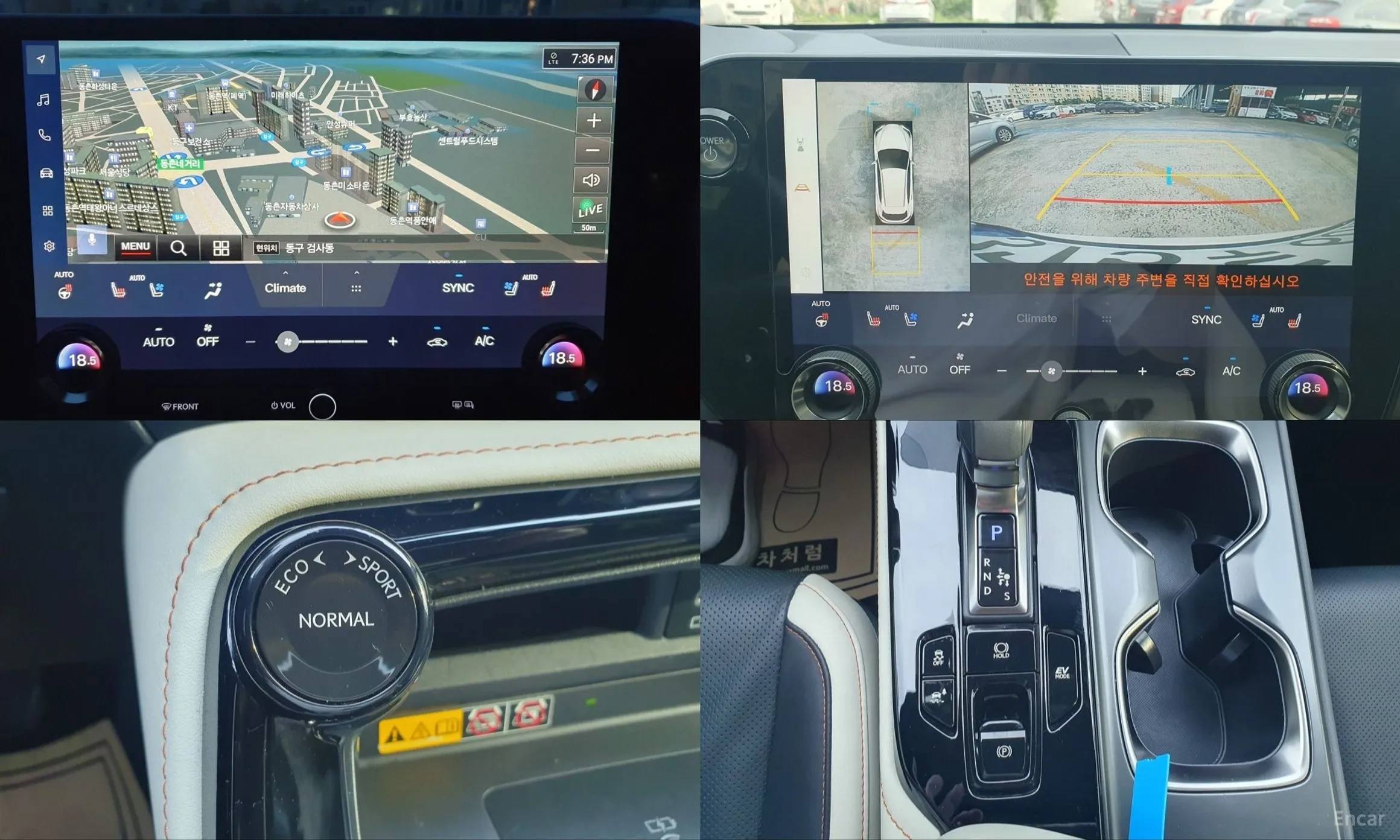 Lexus NX350h Gen 2 превью 5