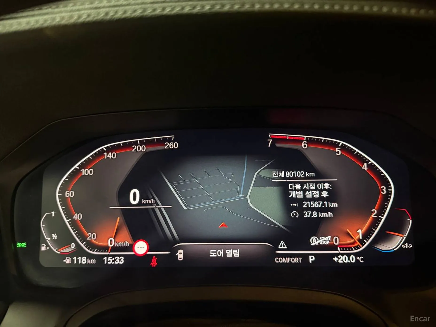 BMW 3 Series (G20) превью 8
