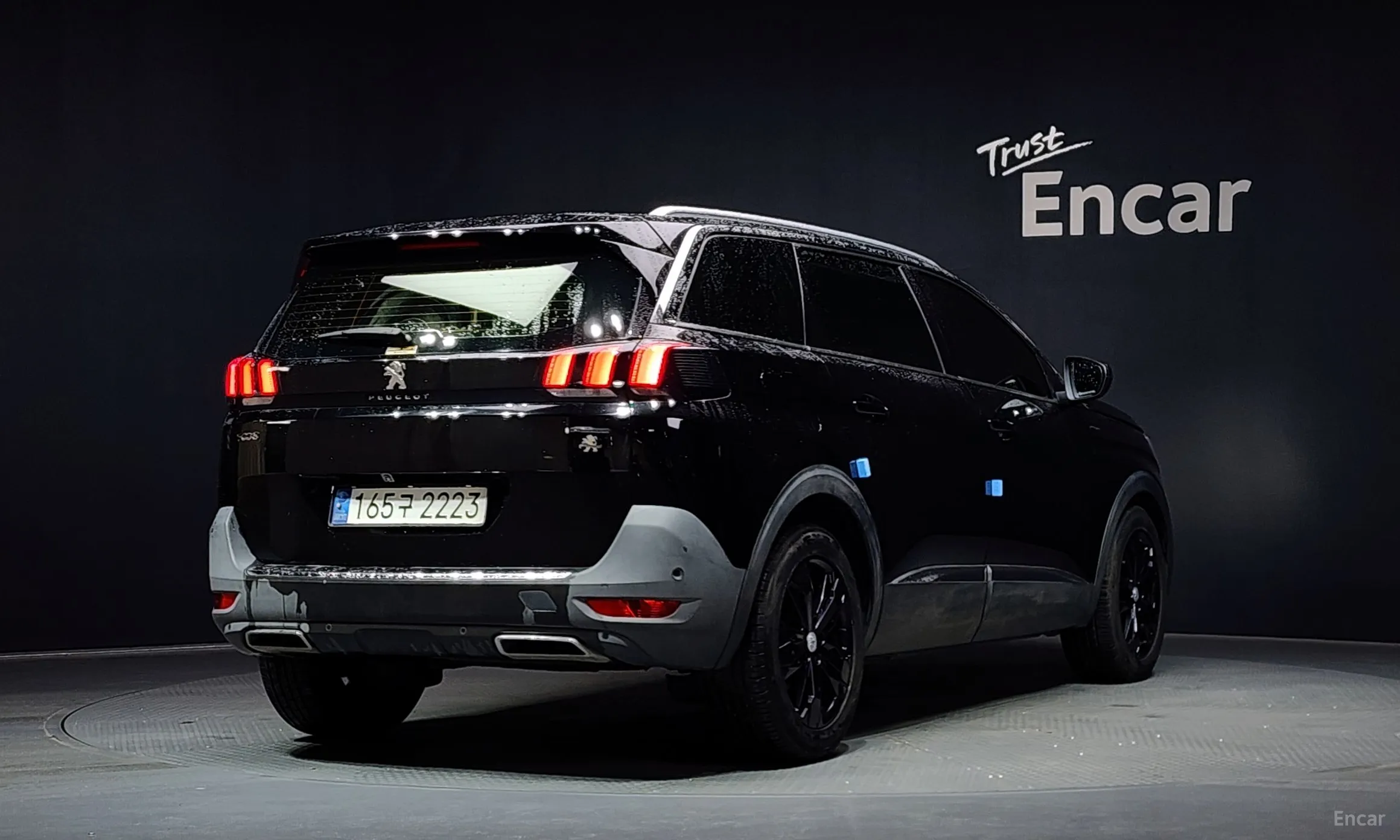 Peugeot 5008 2nd generation