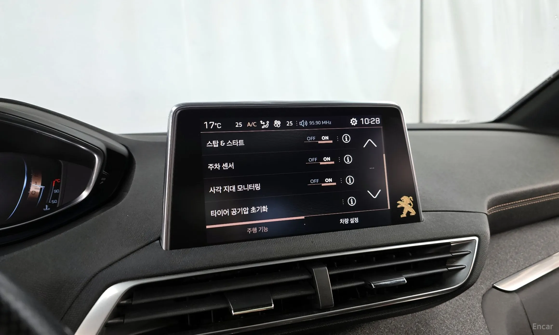 Peugeot 5008 2nd generation превью 19