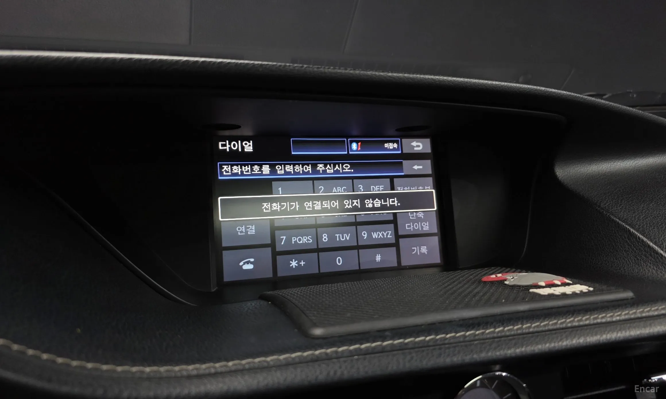 Lexus New ES300h превью 18