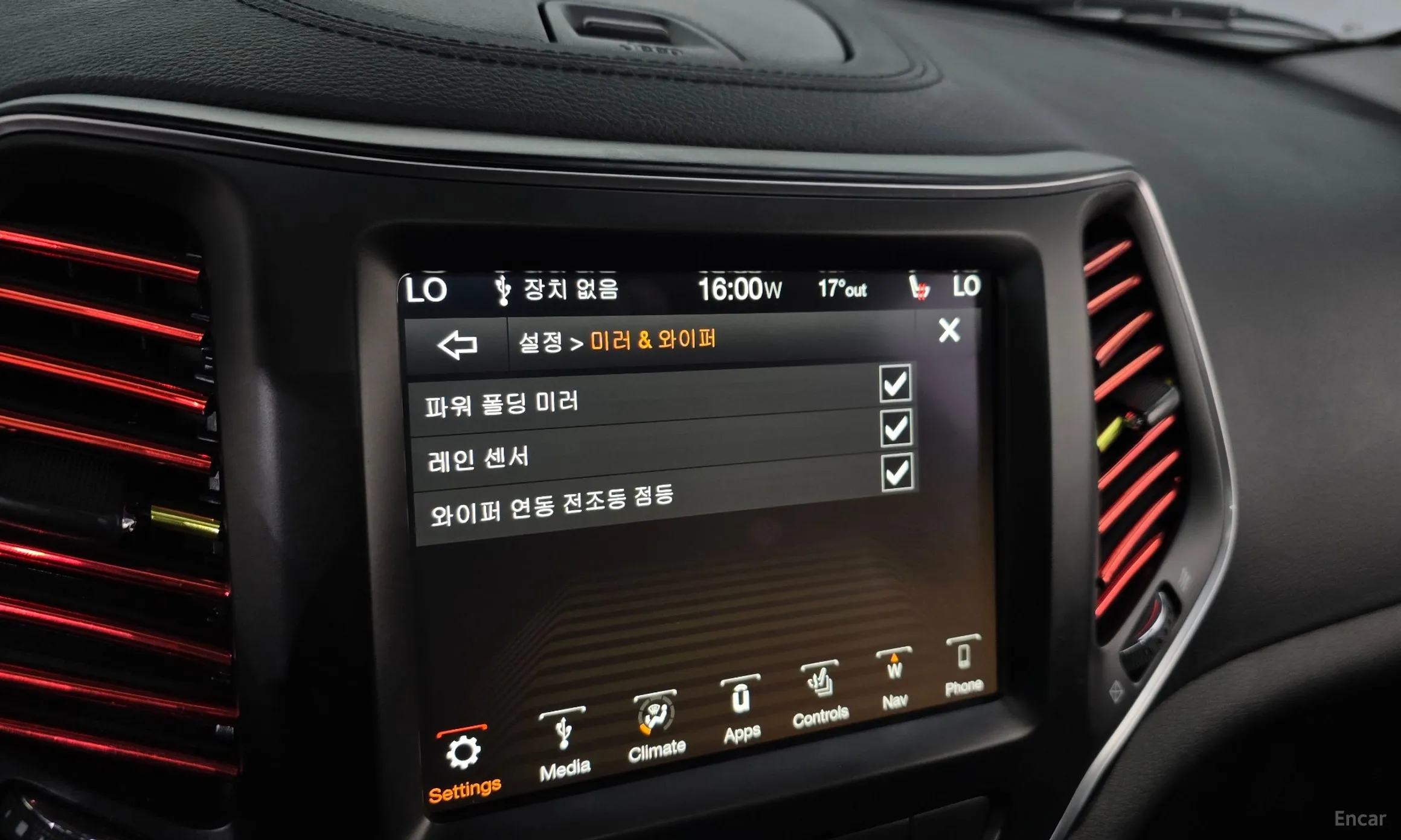 Jeep Cherokee (KL) превью 15