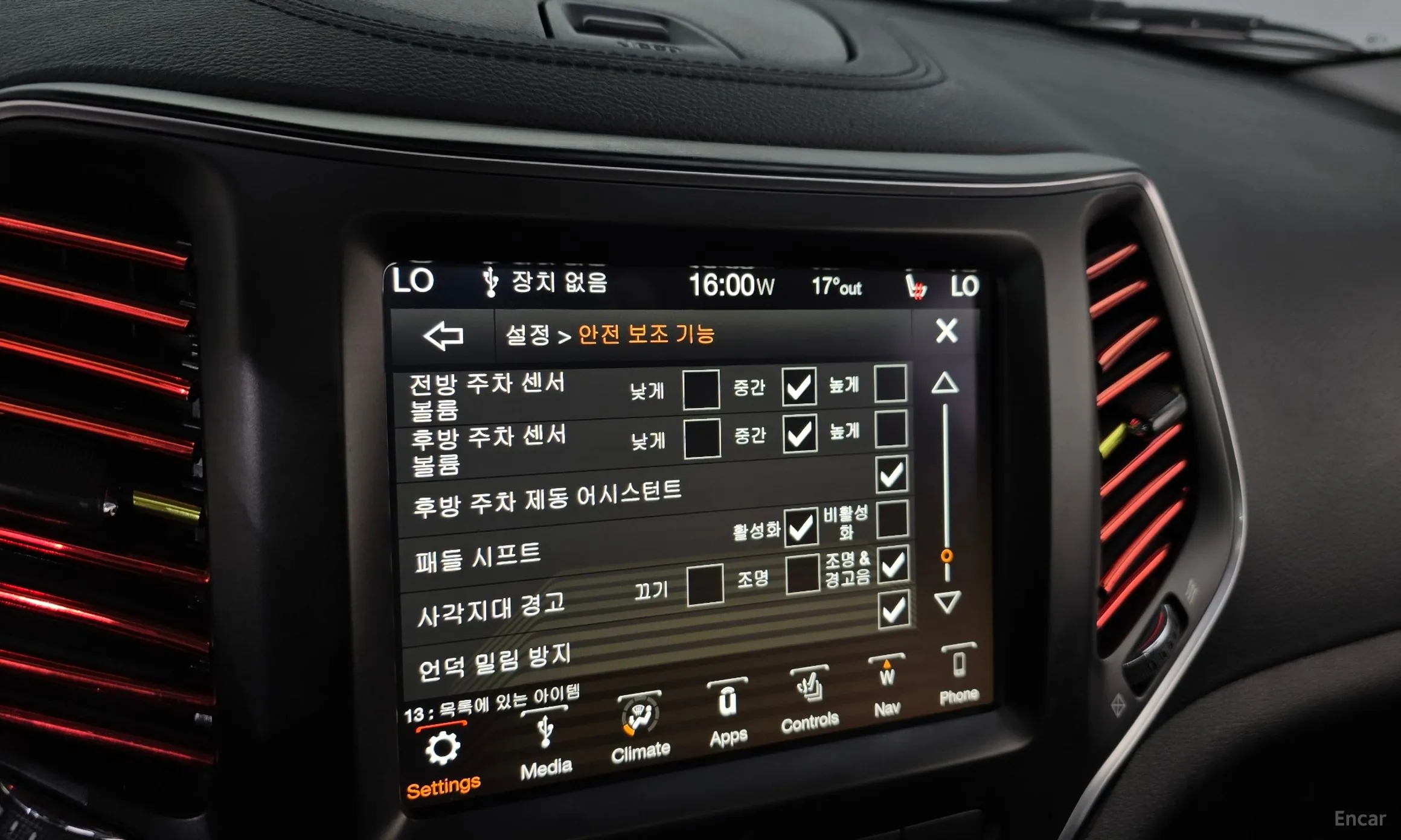 Jeep Cherokee (KL) превью 17