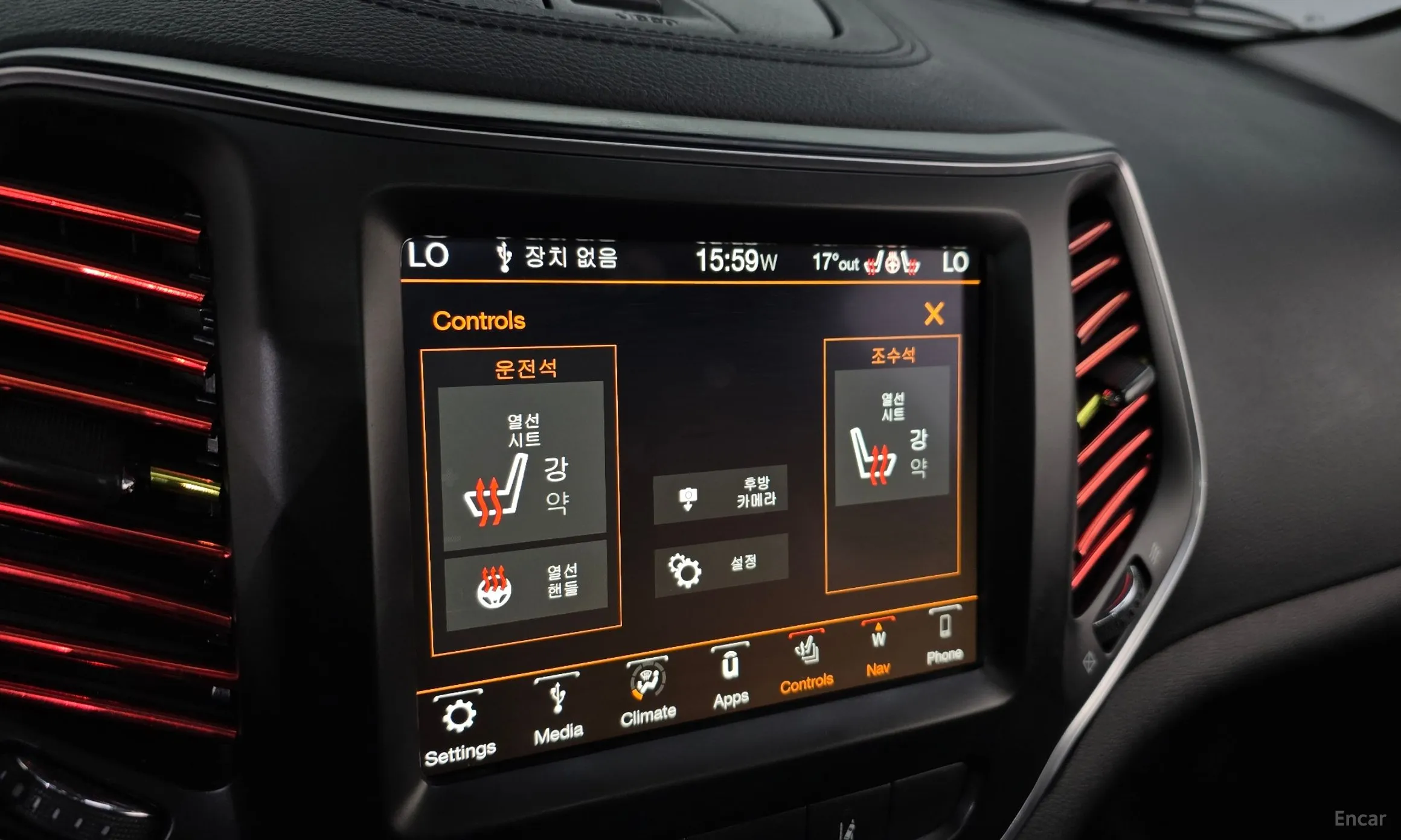 Jeep Cherokee (KL) превью 18