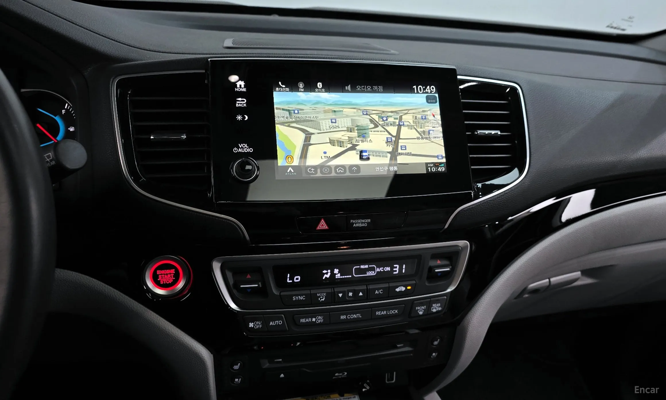Honda Pilot 3rd Generation превью 12
