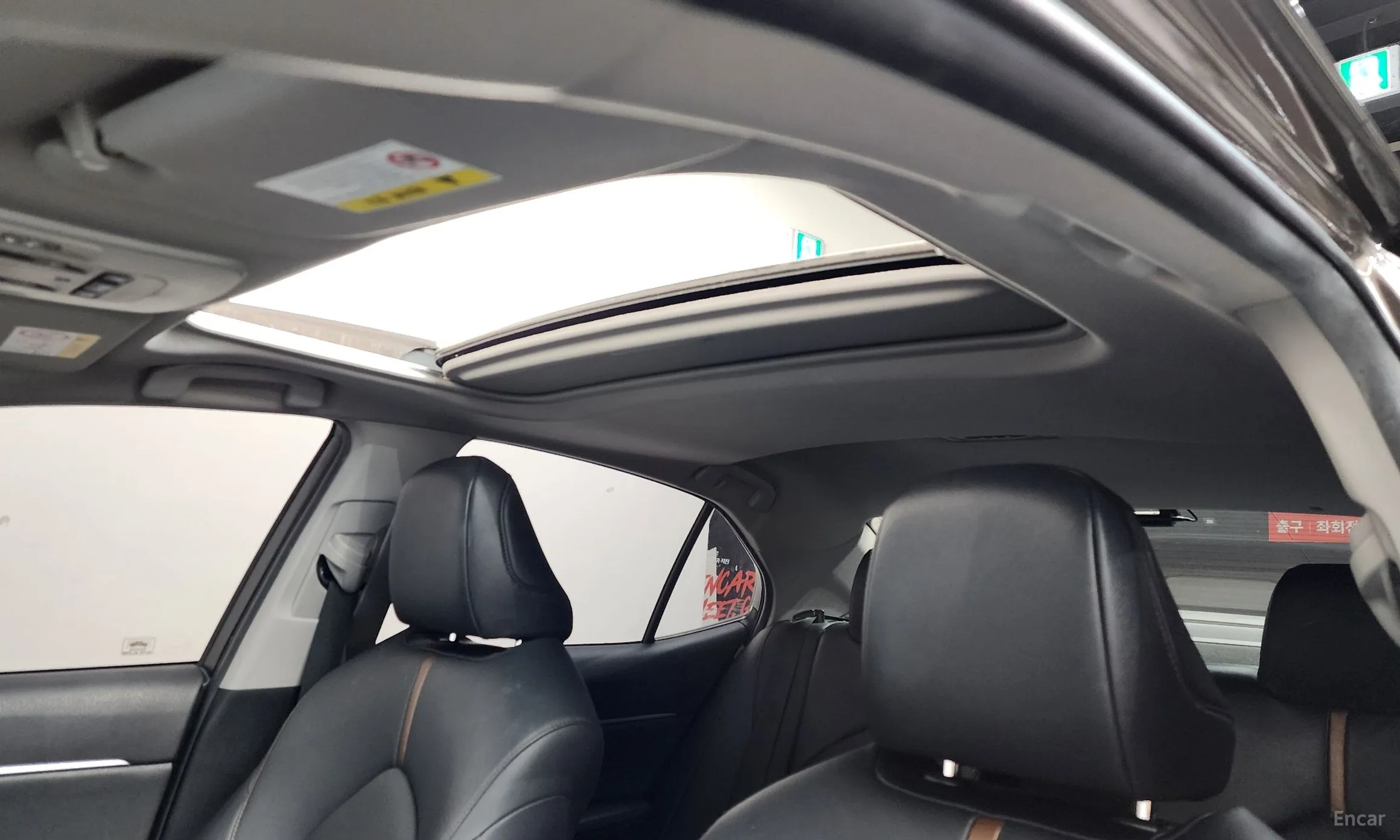 Toyota Camry (XV70) превью 15