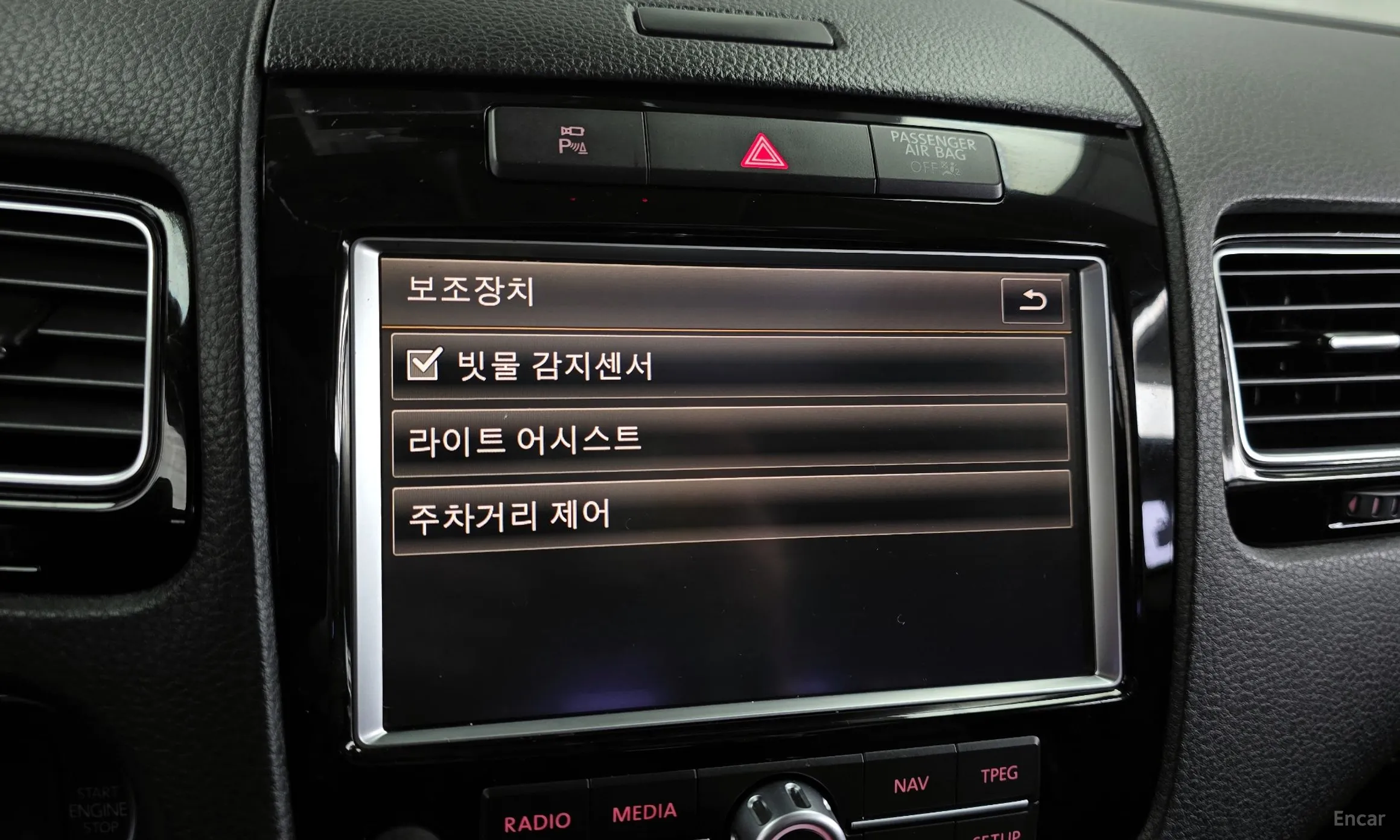 Volkswagen New Touareg превью 16