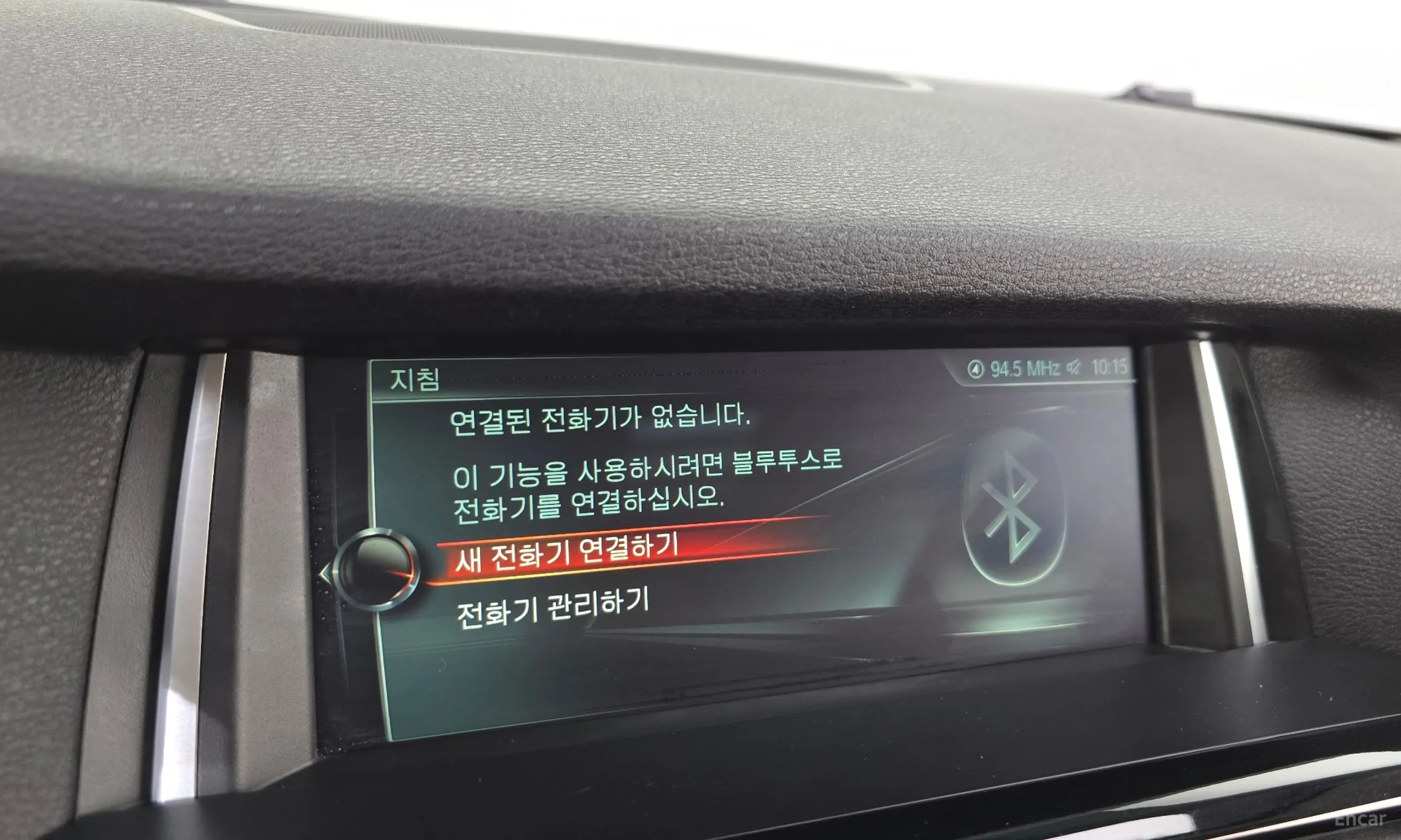 BMW X4 (F26) превью 18