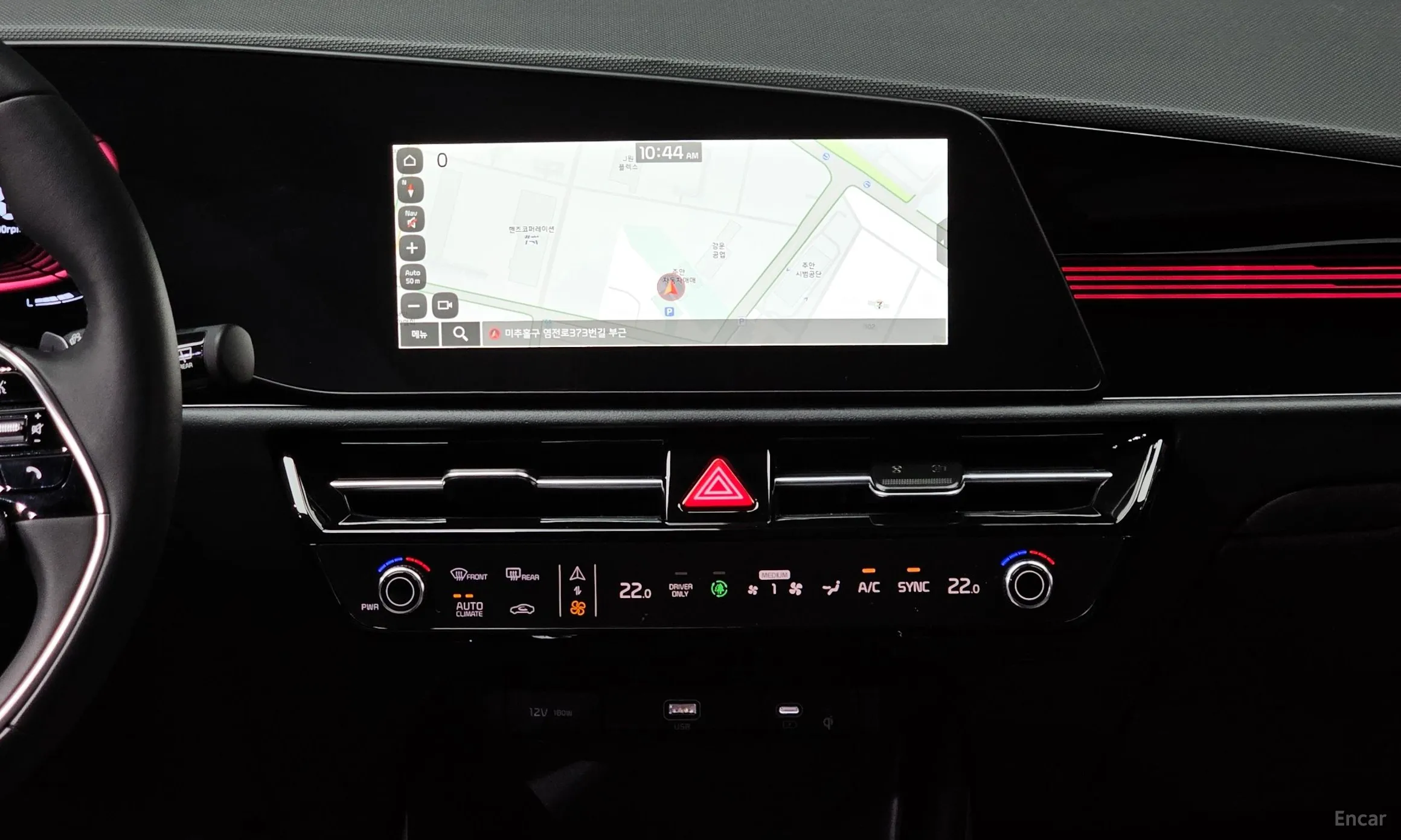Kia Niro превью 13