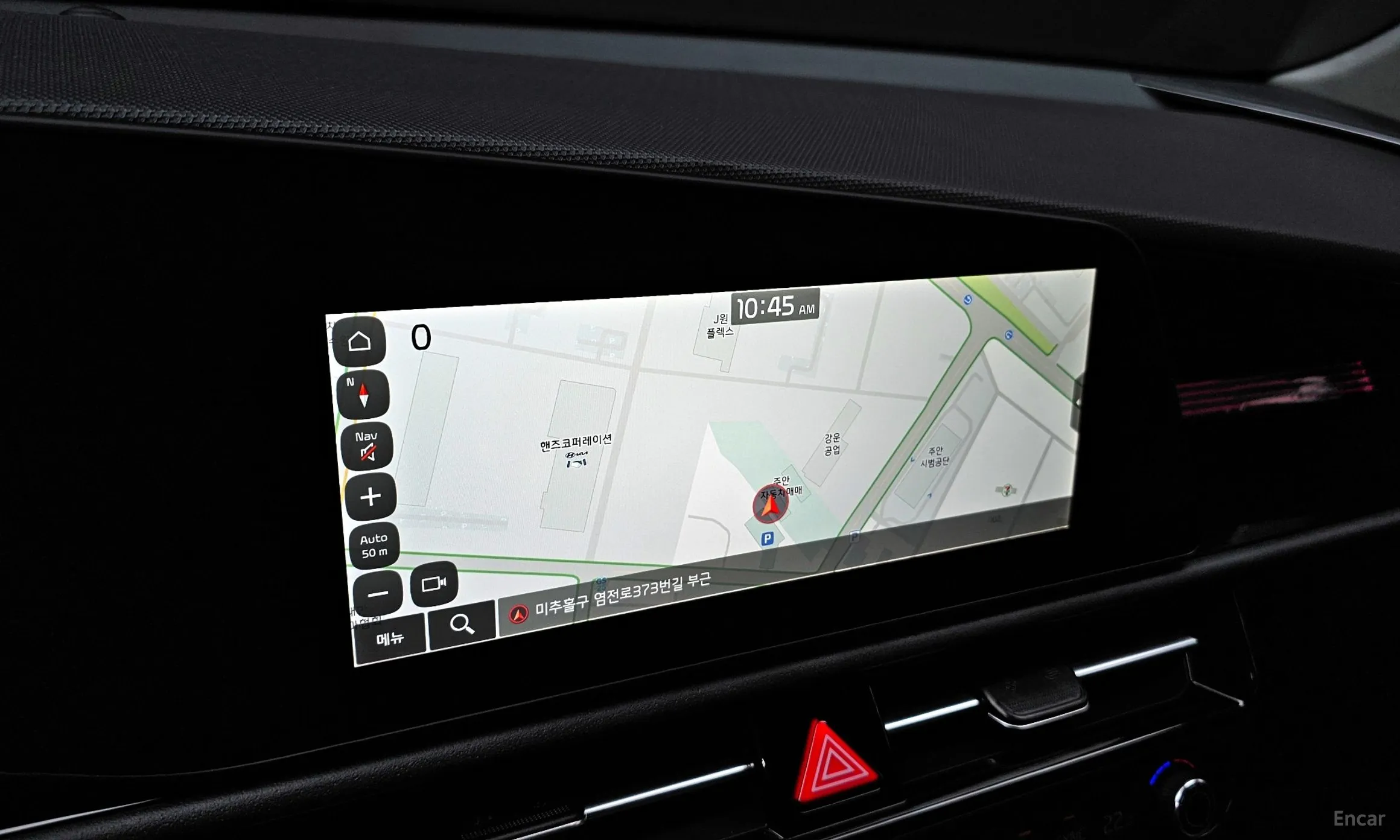 Kia Niro превью 15