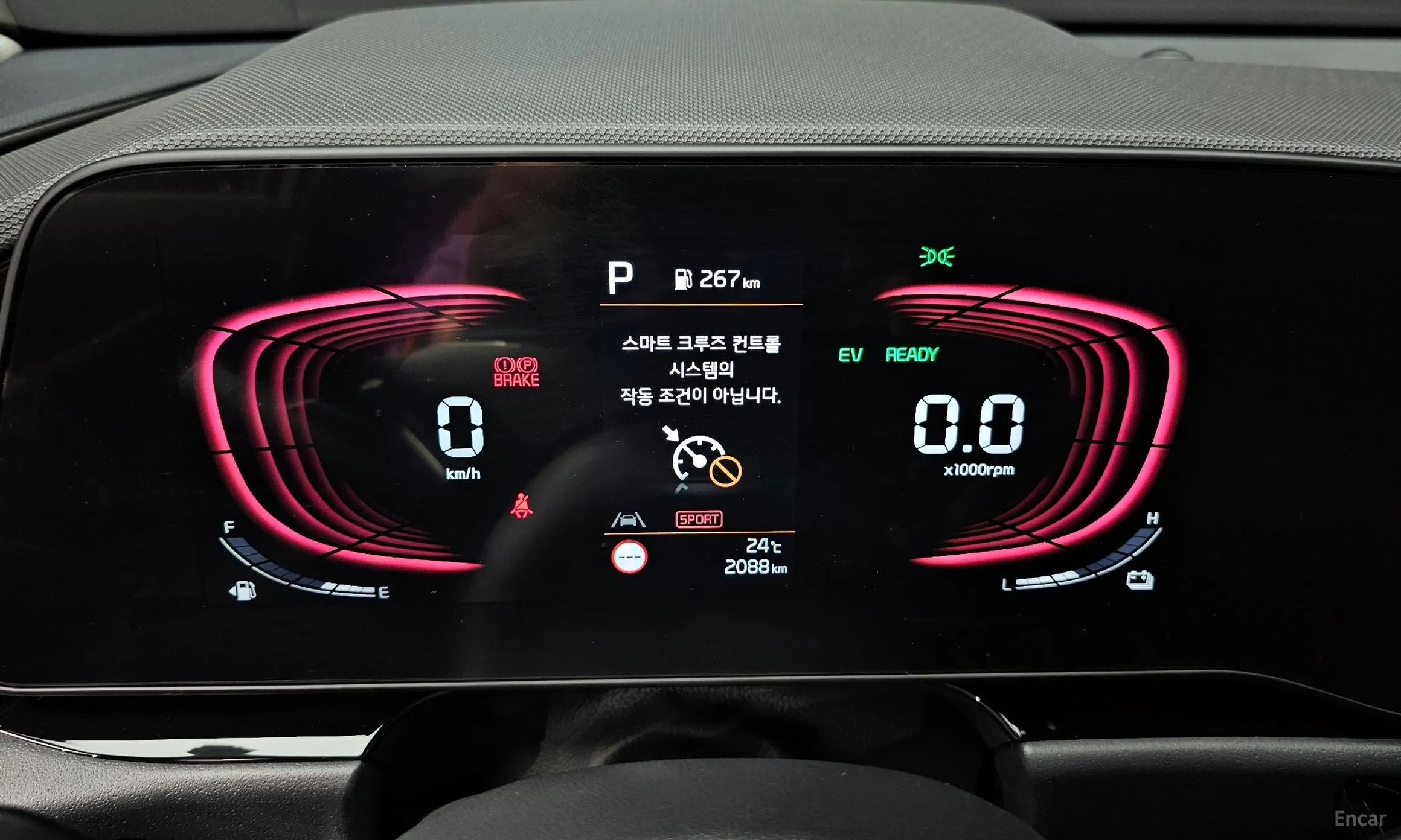 Kia Niro превью 8