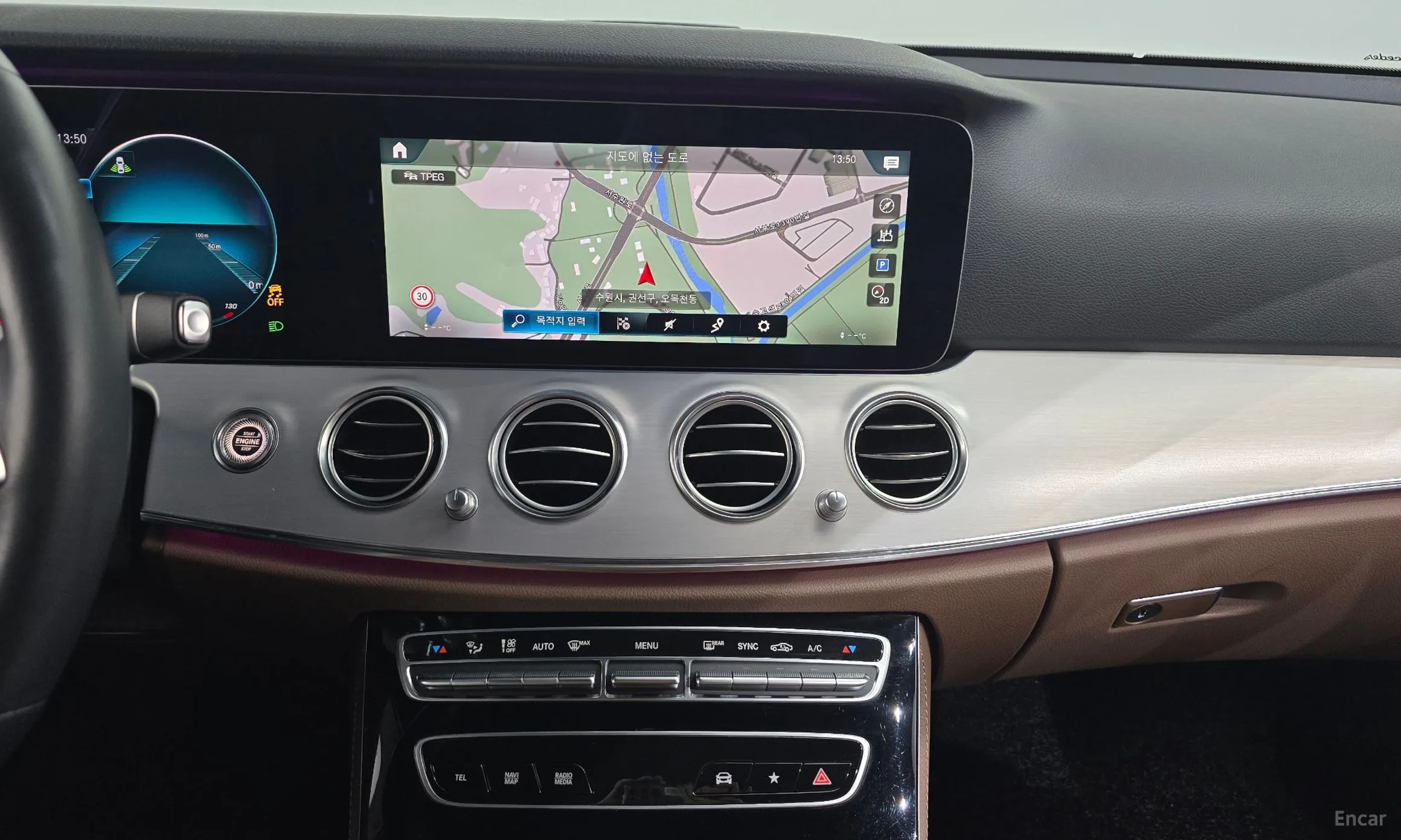Mercedes Benz E-Class W213 превью 13