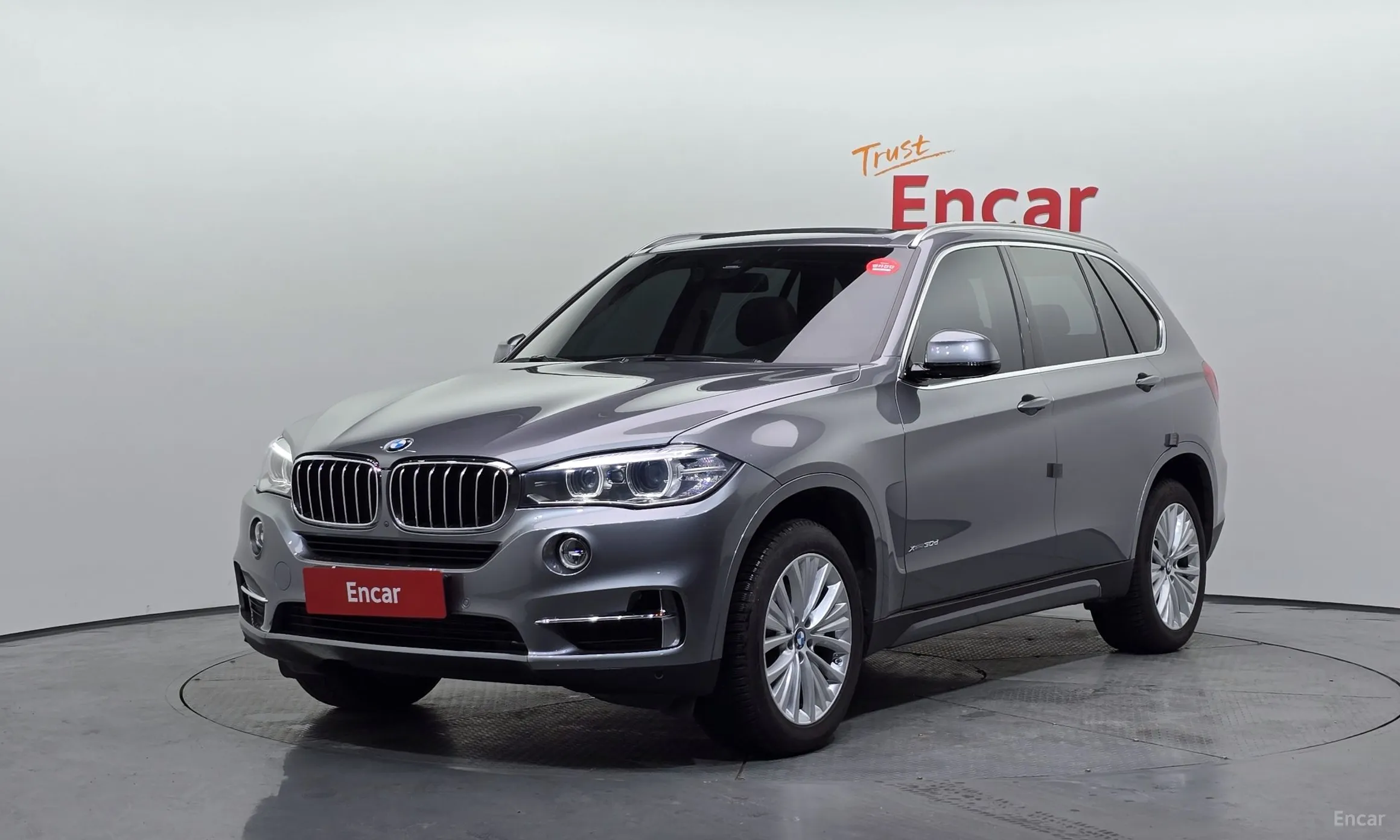 BMW X5 (F15)