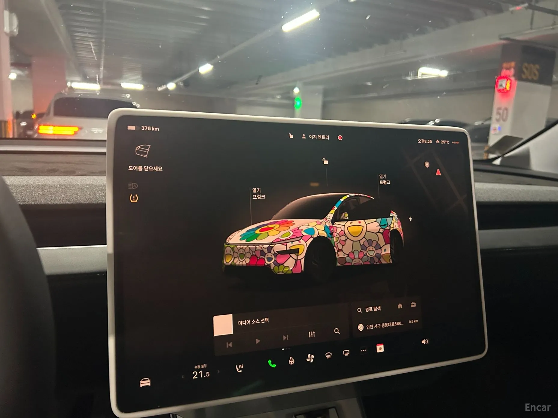 Tesla Model Y превью 11