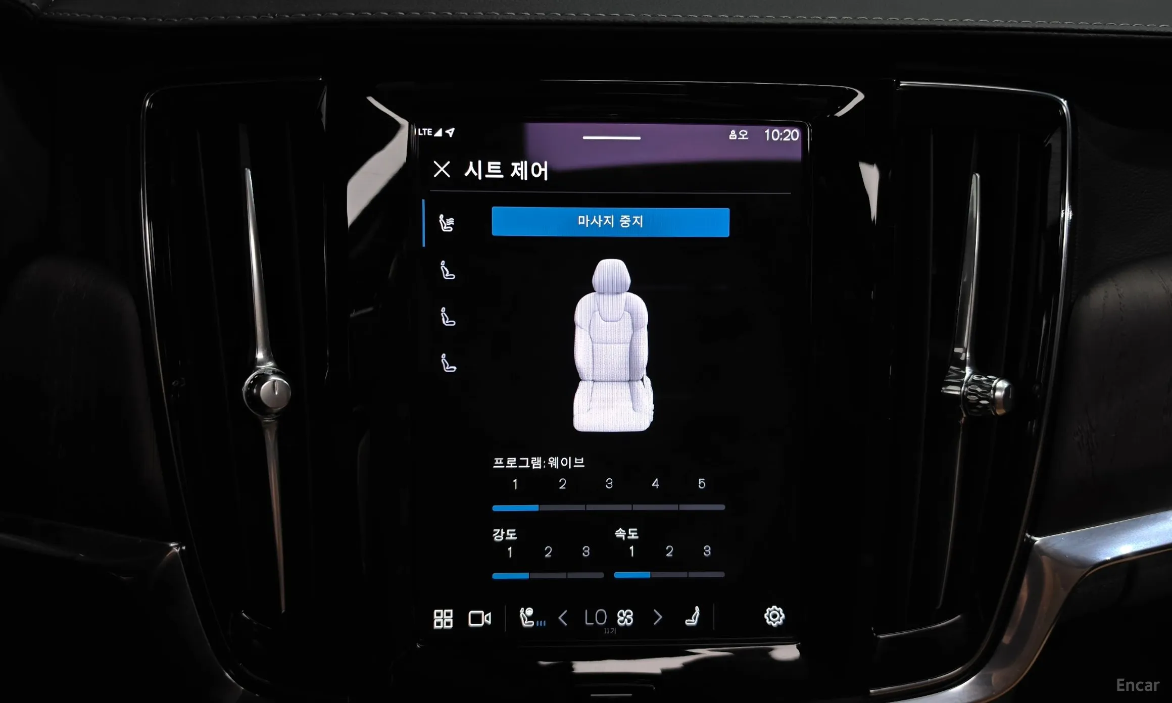 Volvo S90 превью 15