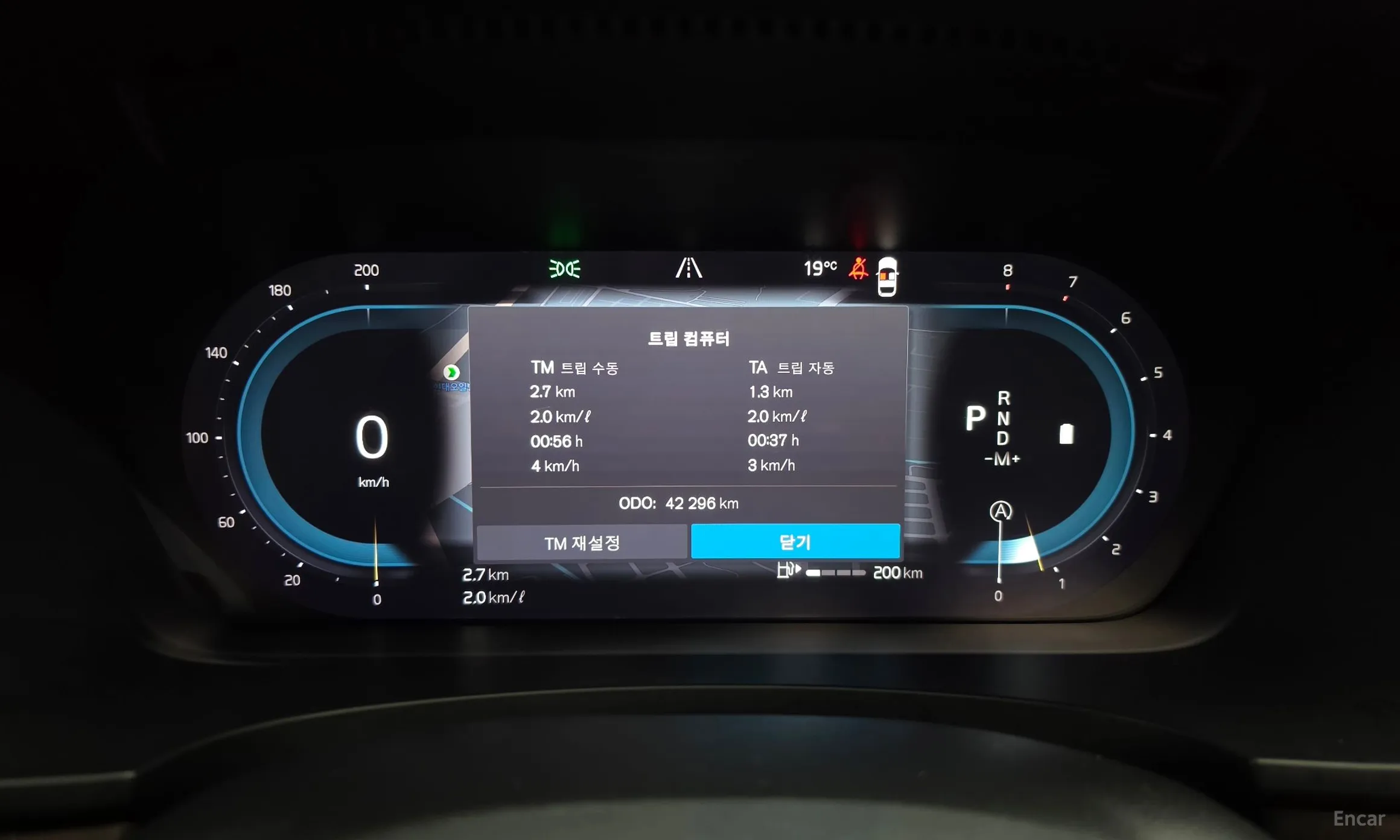 Volvo S90 превью 8