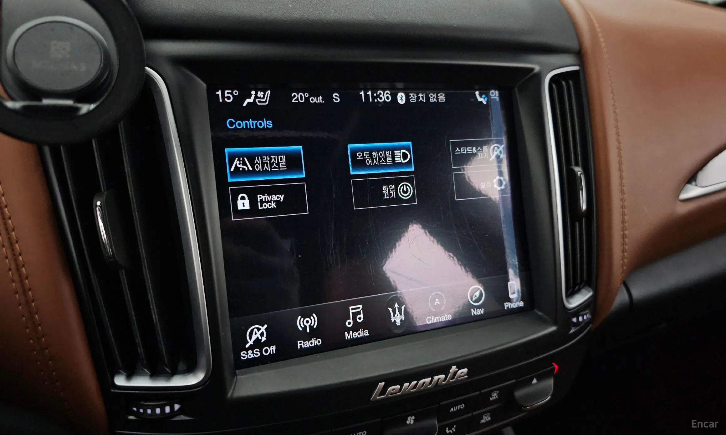 Maserati Levante превью 16
