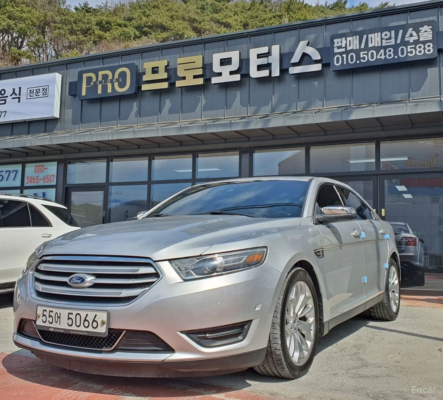 Ford New Torus