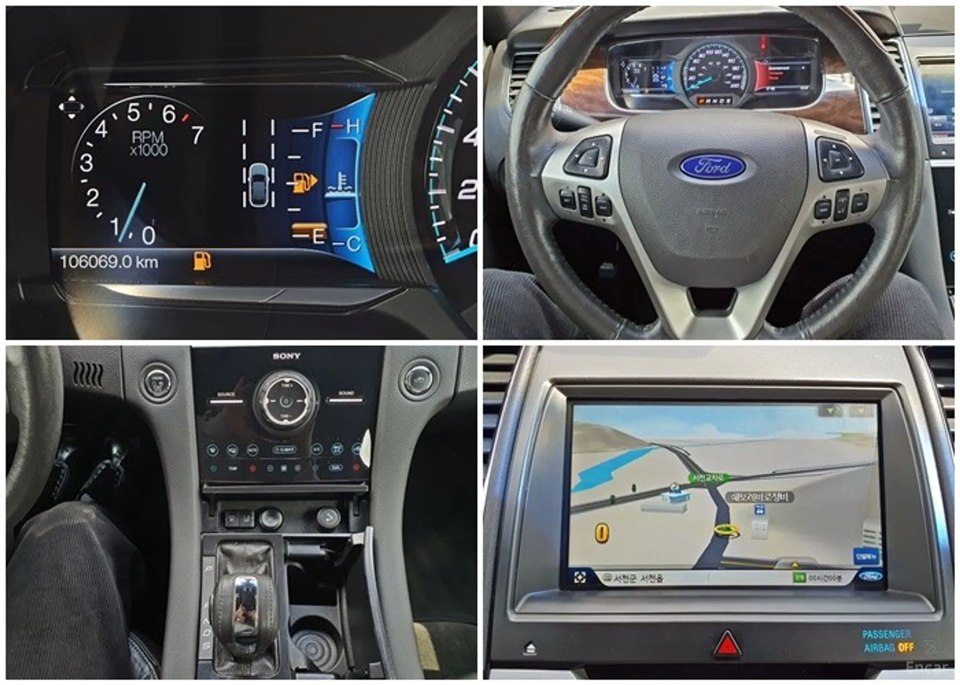 Ford New Torus превью 8