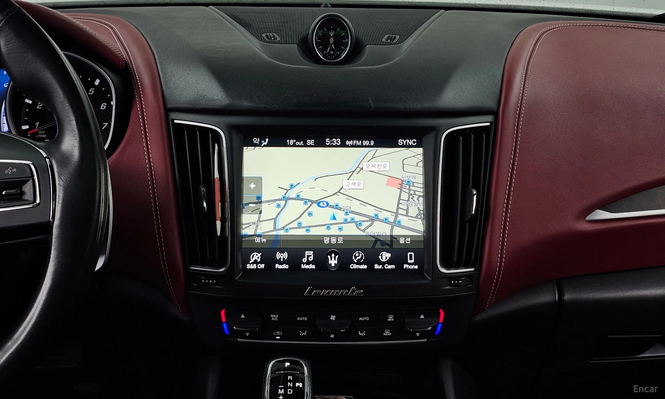 Maserati Levante превью 13