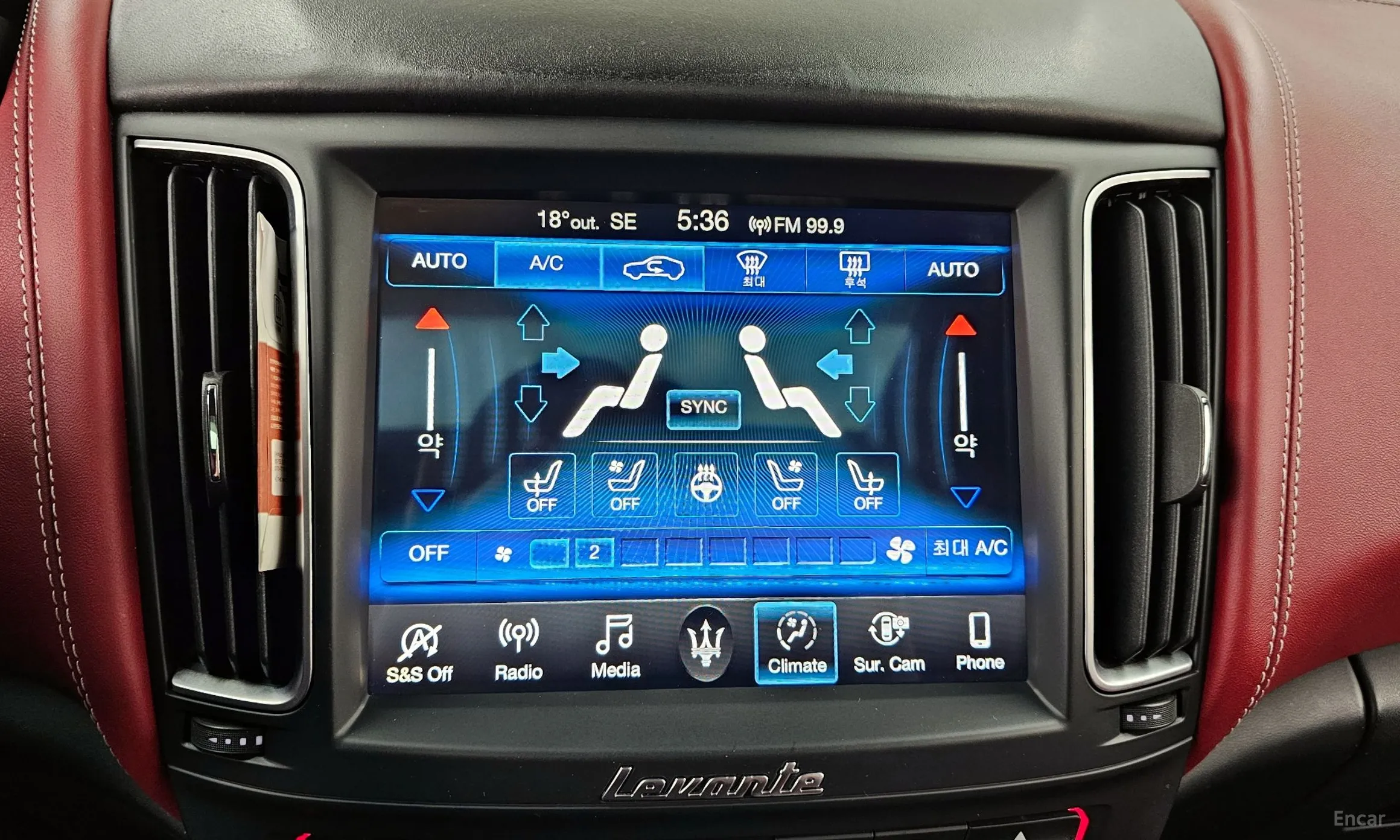 Maserati Levante превью 17