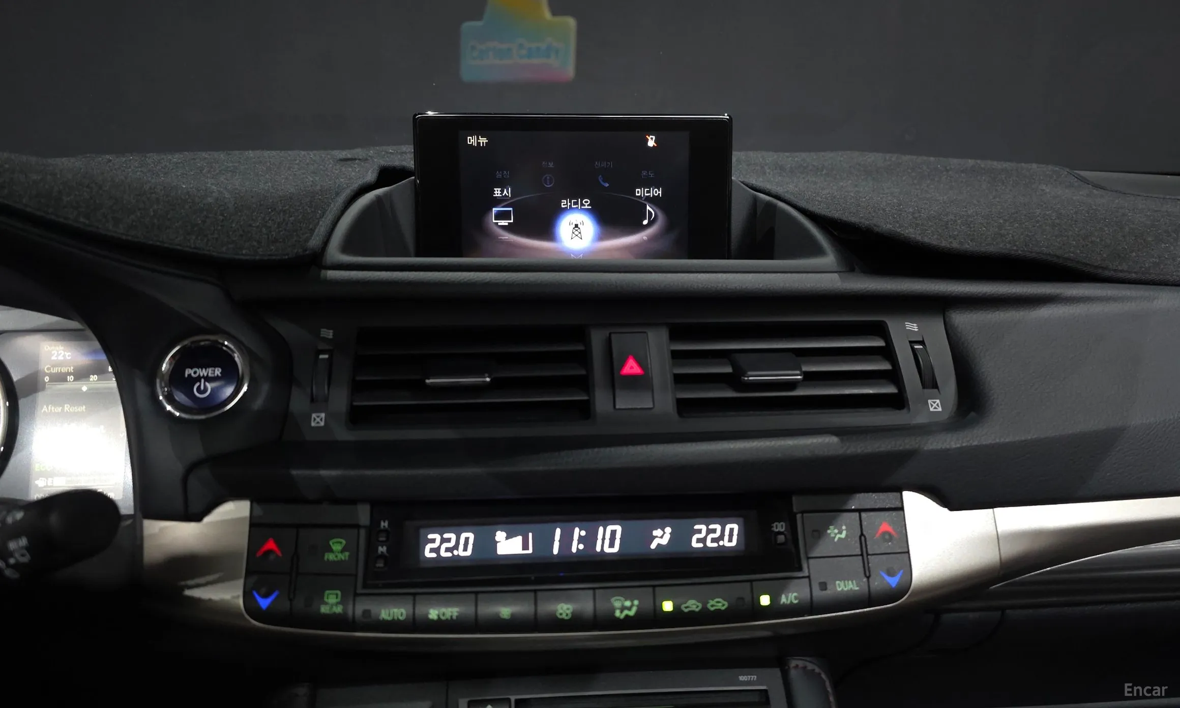 Lexus CT200h превью 14