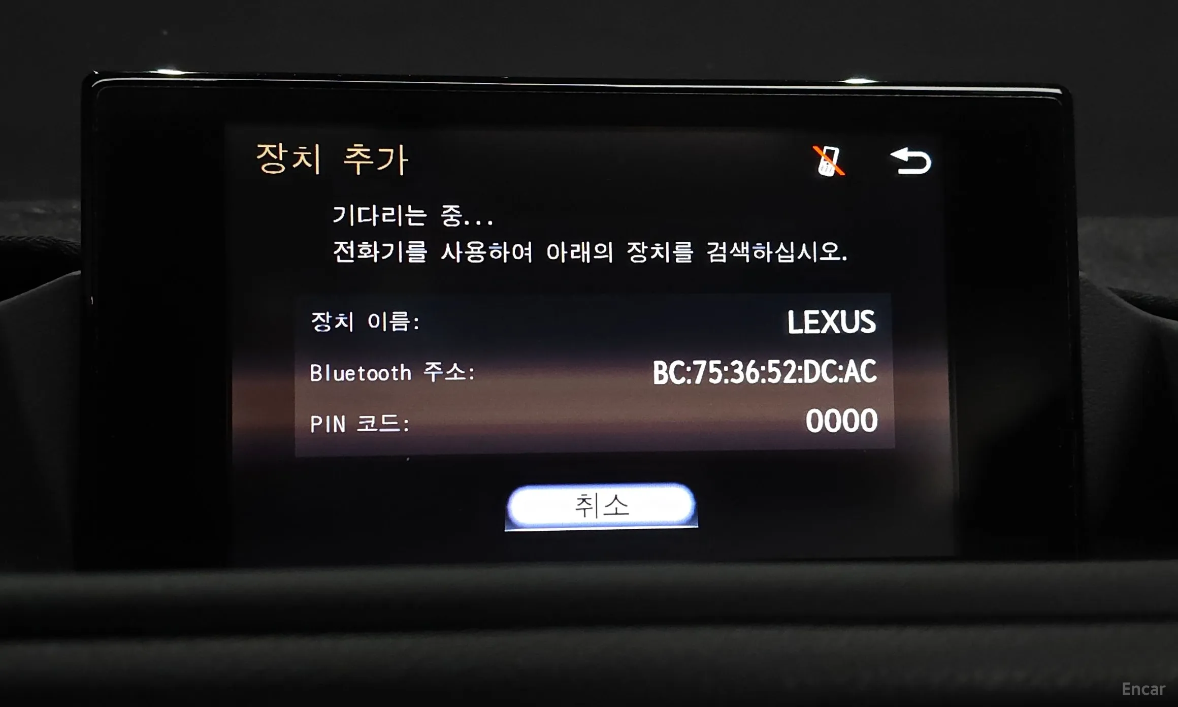 Lexus CT200h превью 17