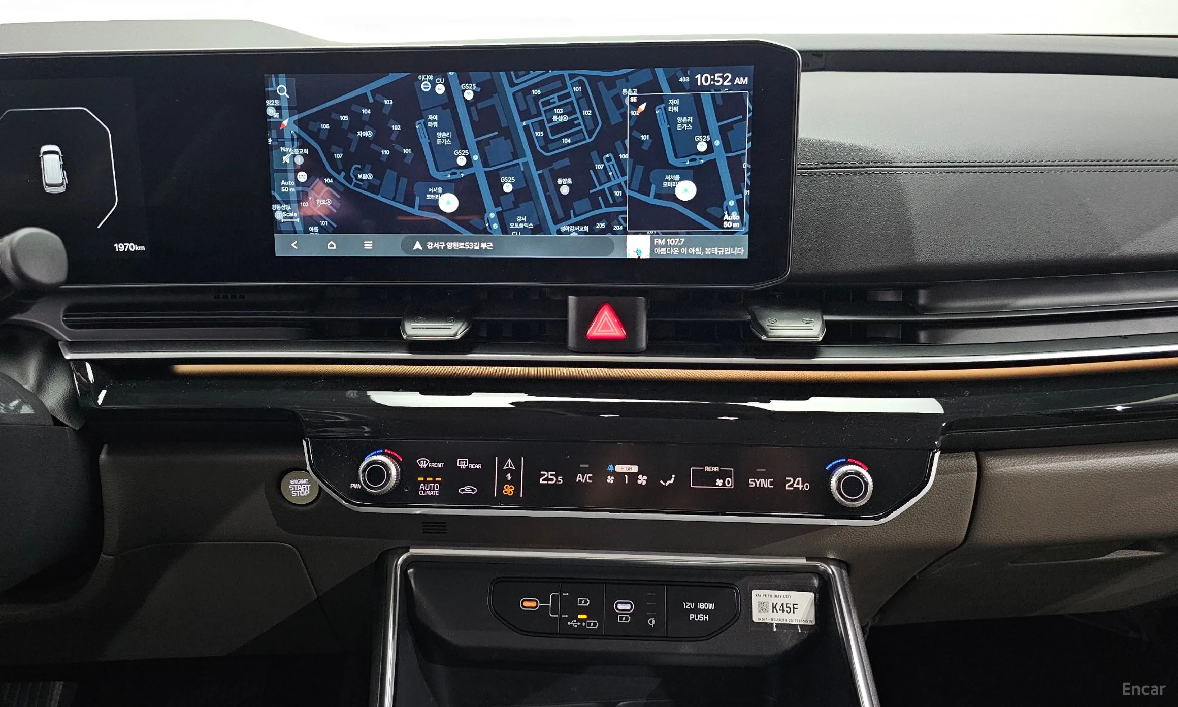 Kia Carnival 4th Generation превью 14
