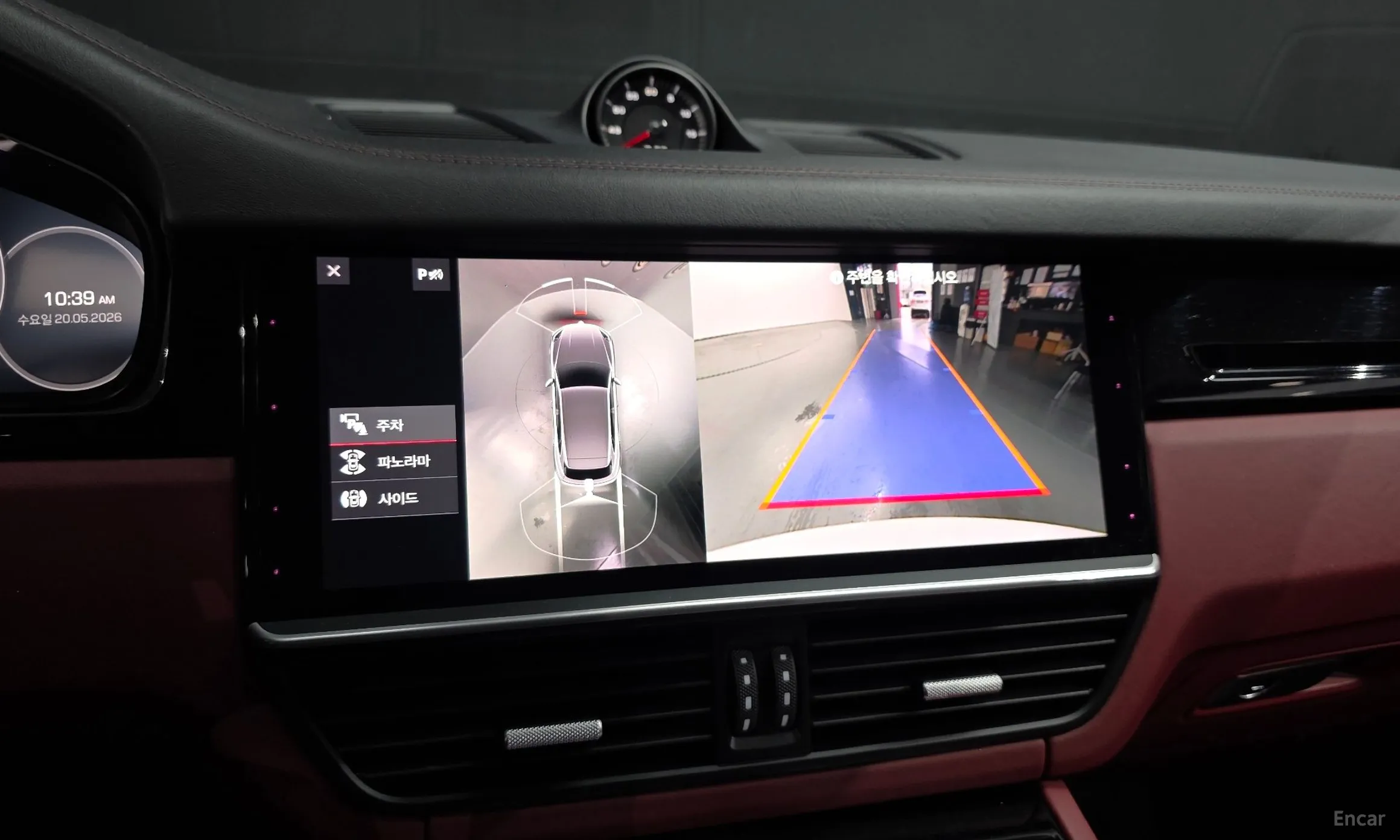 Porsche Cayenne (PO536) превью 15