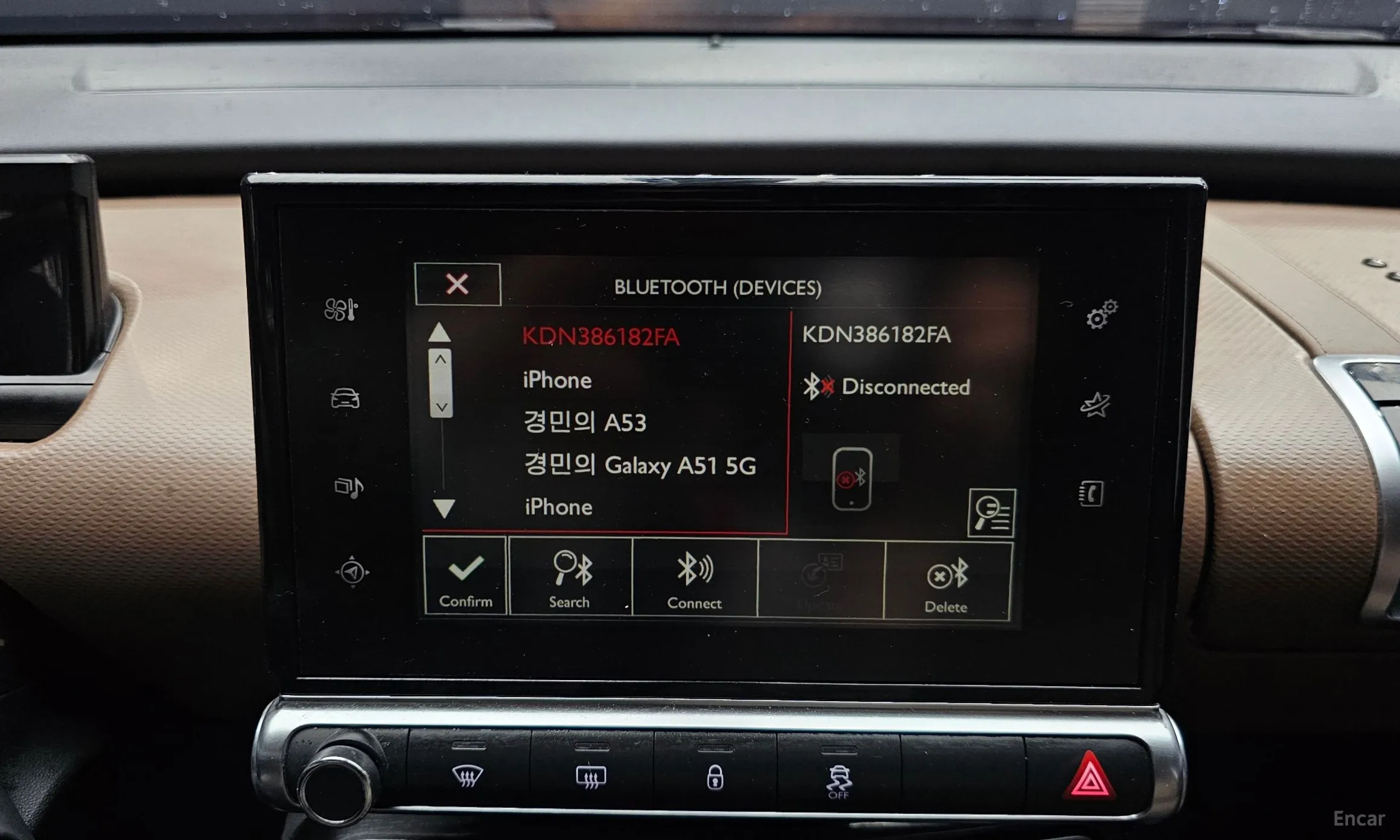 Citroën/DS C4 Cocktooth превью 18