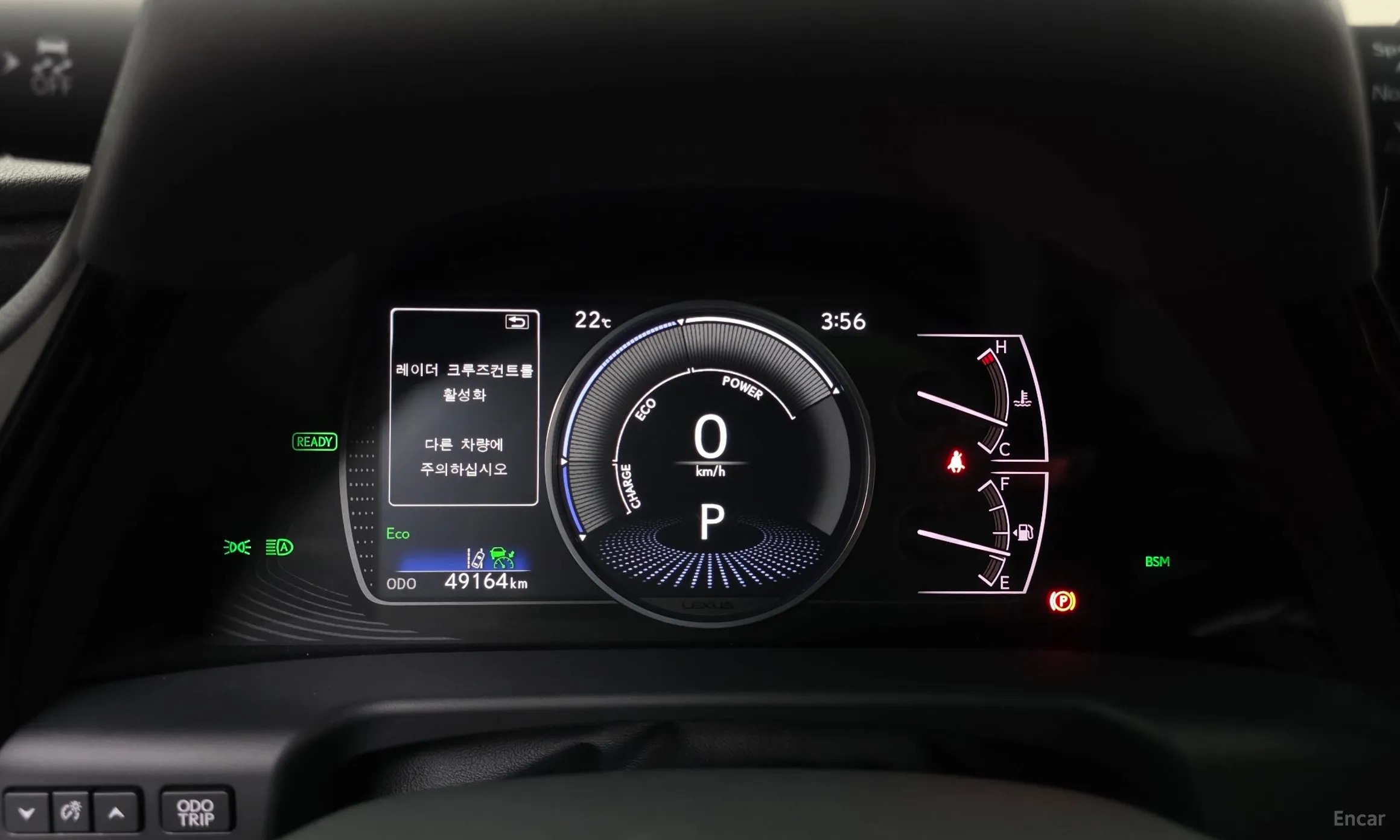 Lexus ES300h 7th Generation превью 8