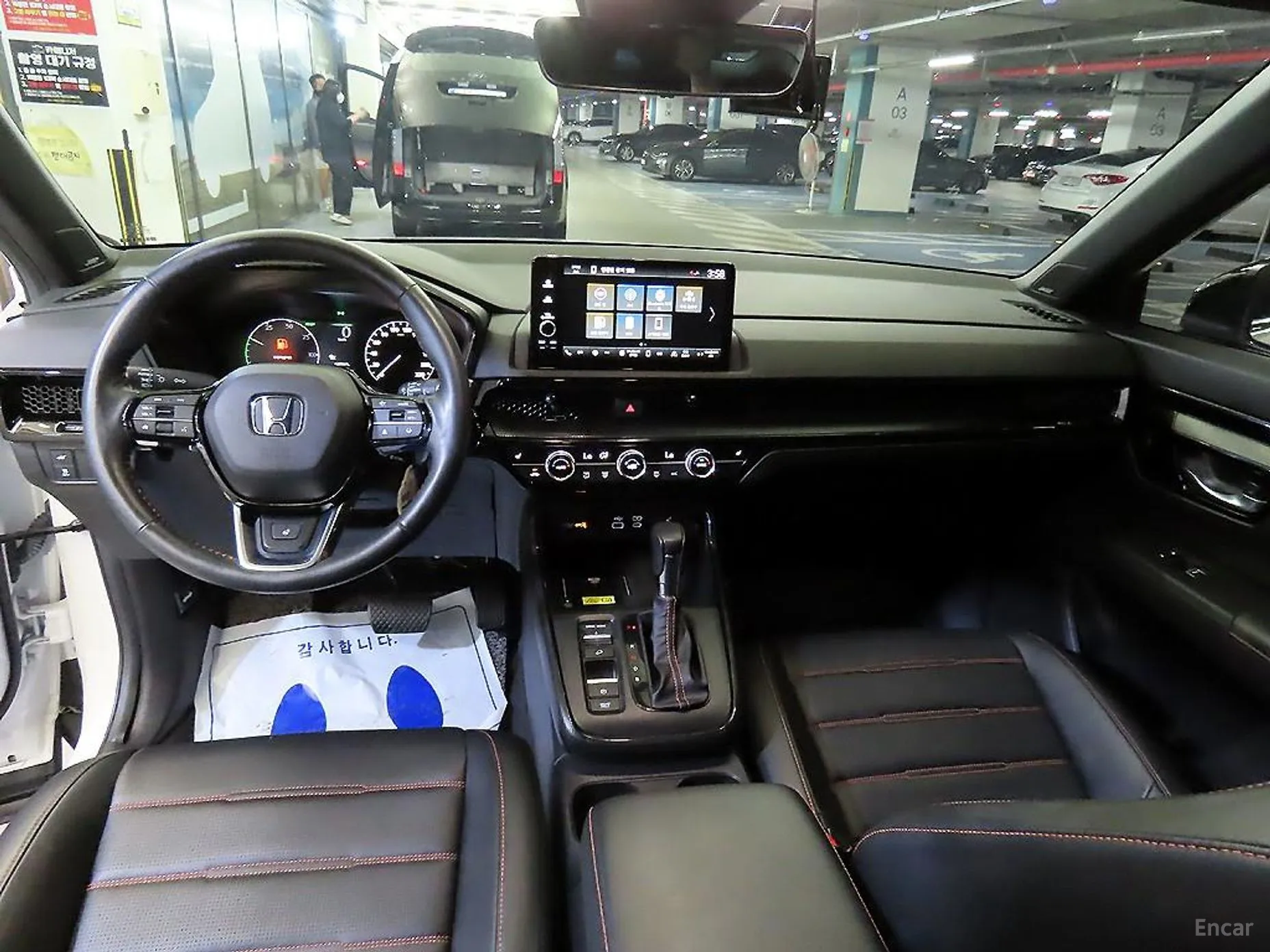 Honda CR-V 6th Generation превью 10