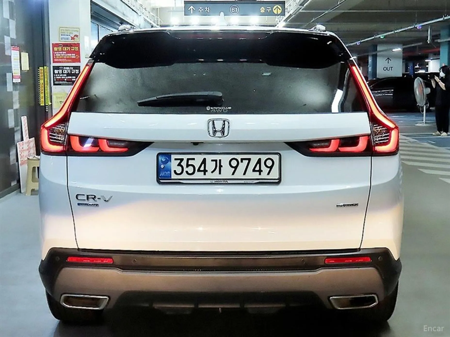 Honda CR-V 6th Generation превью 5