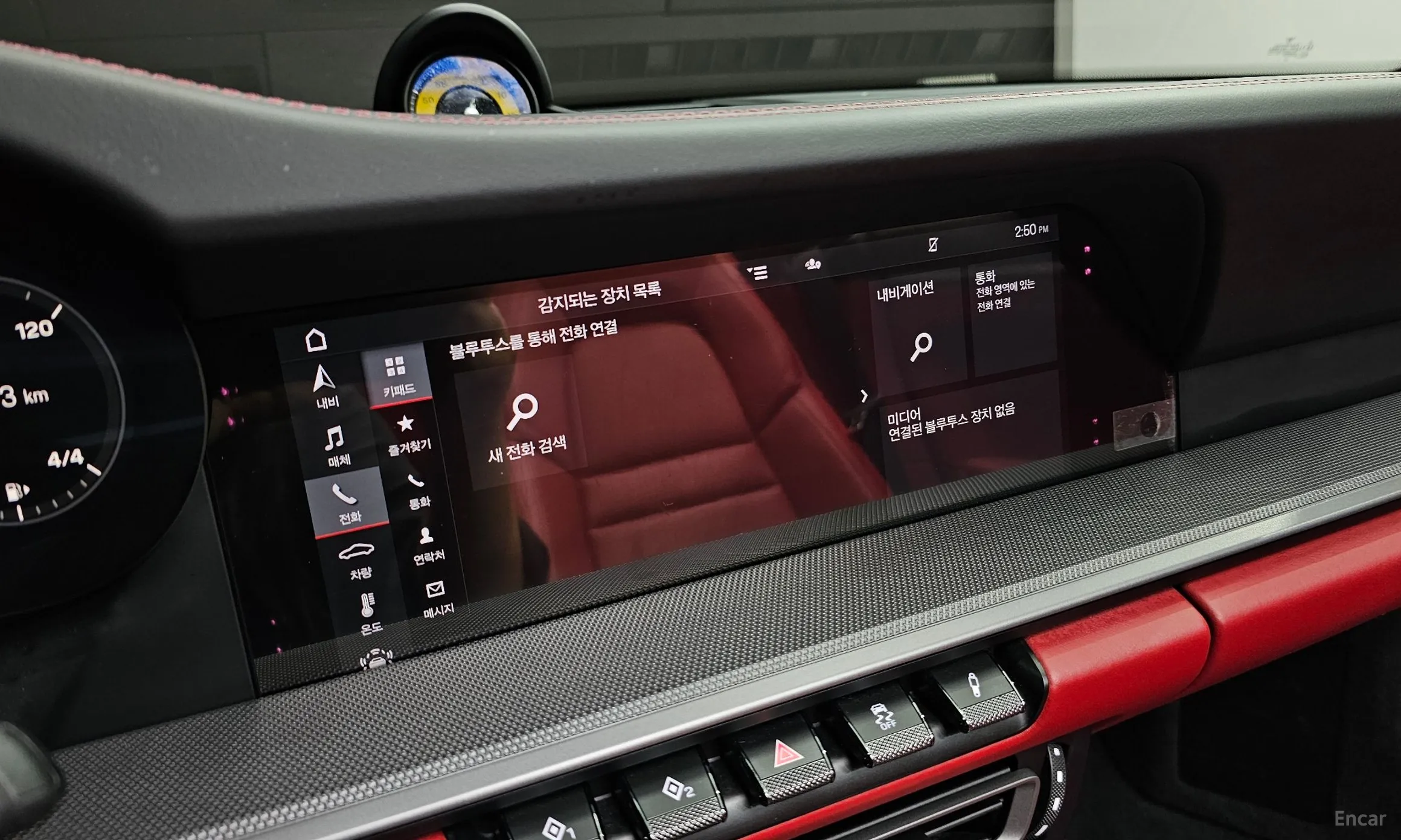 Porsche 911 (992) превью 6