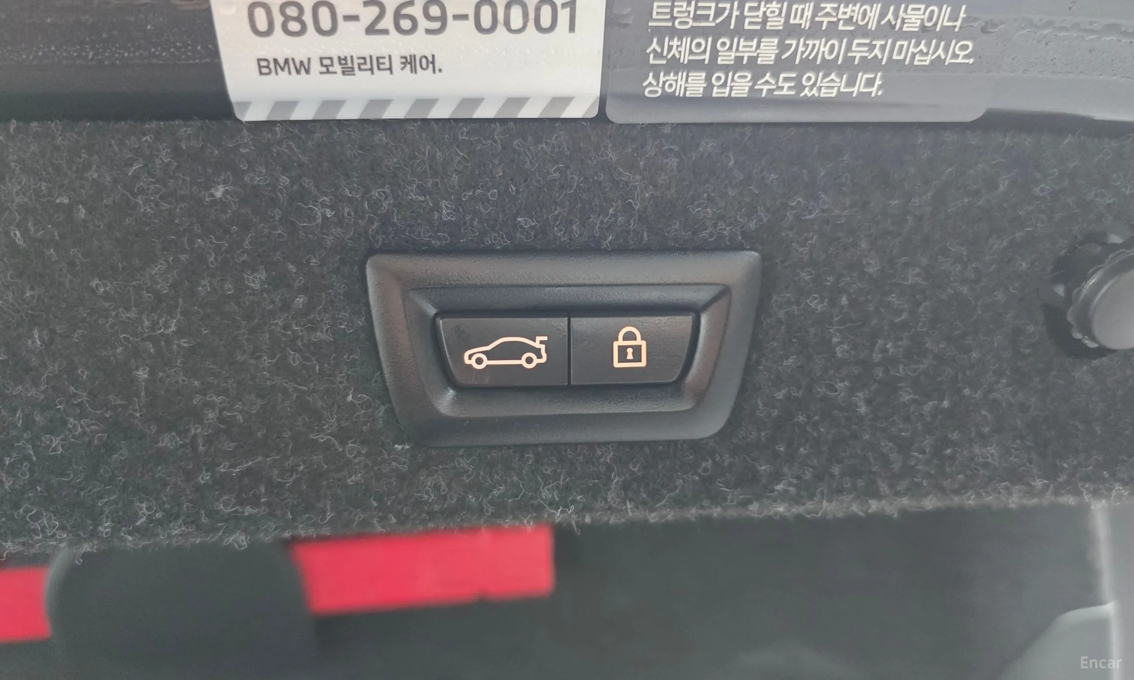 BMW 5 Series (G30) превью 20